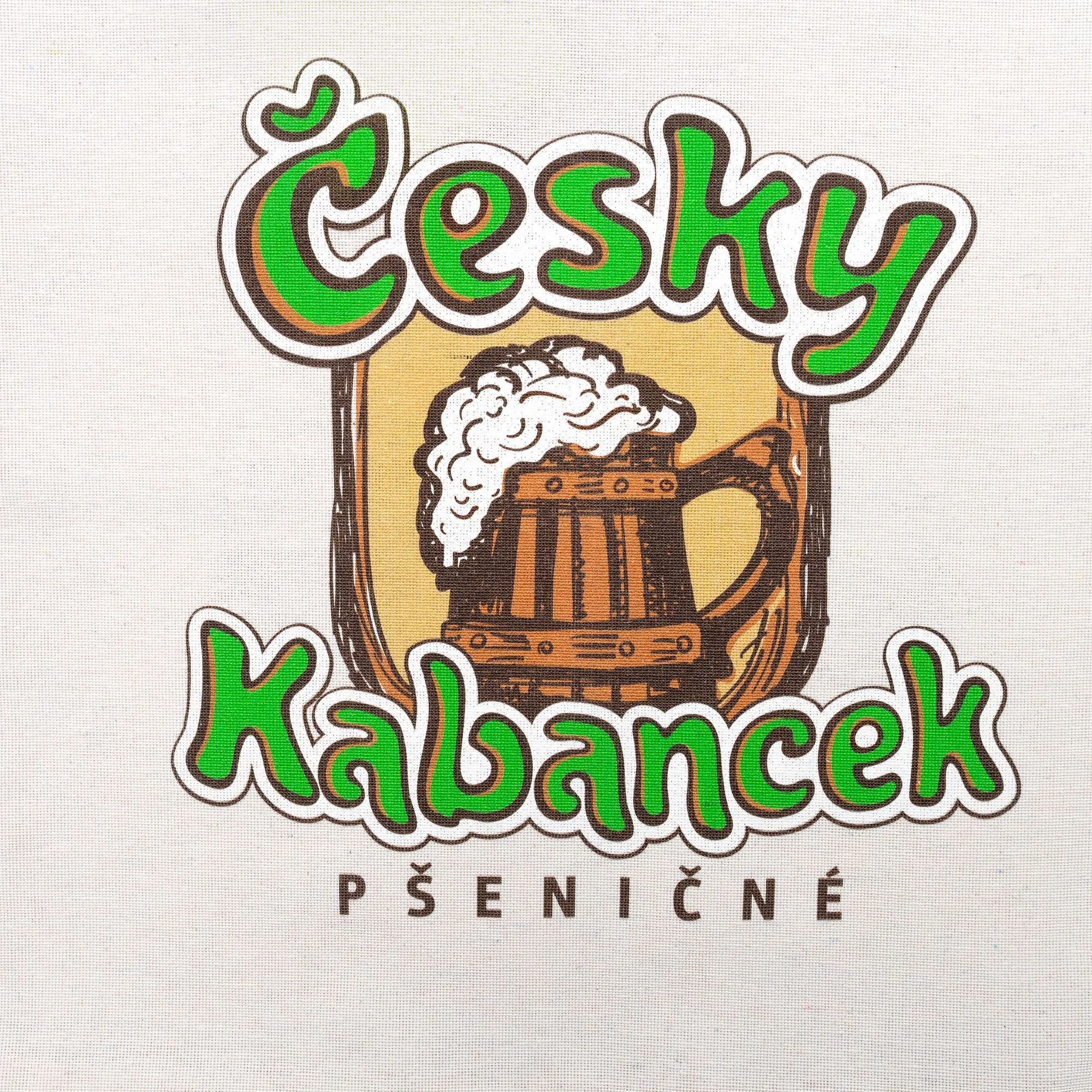 Наволочка Holland, неокрашенная