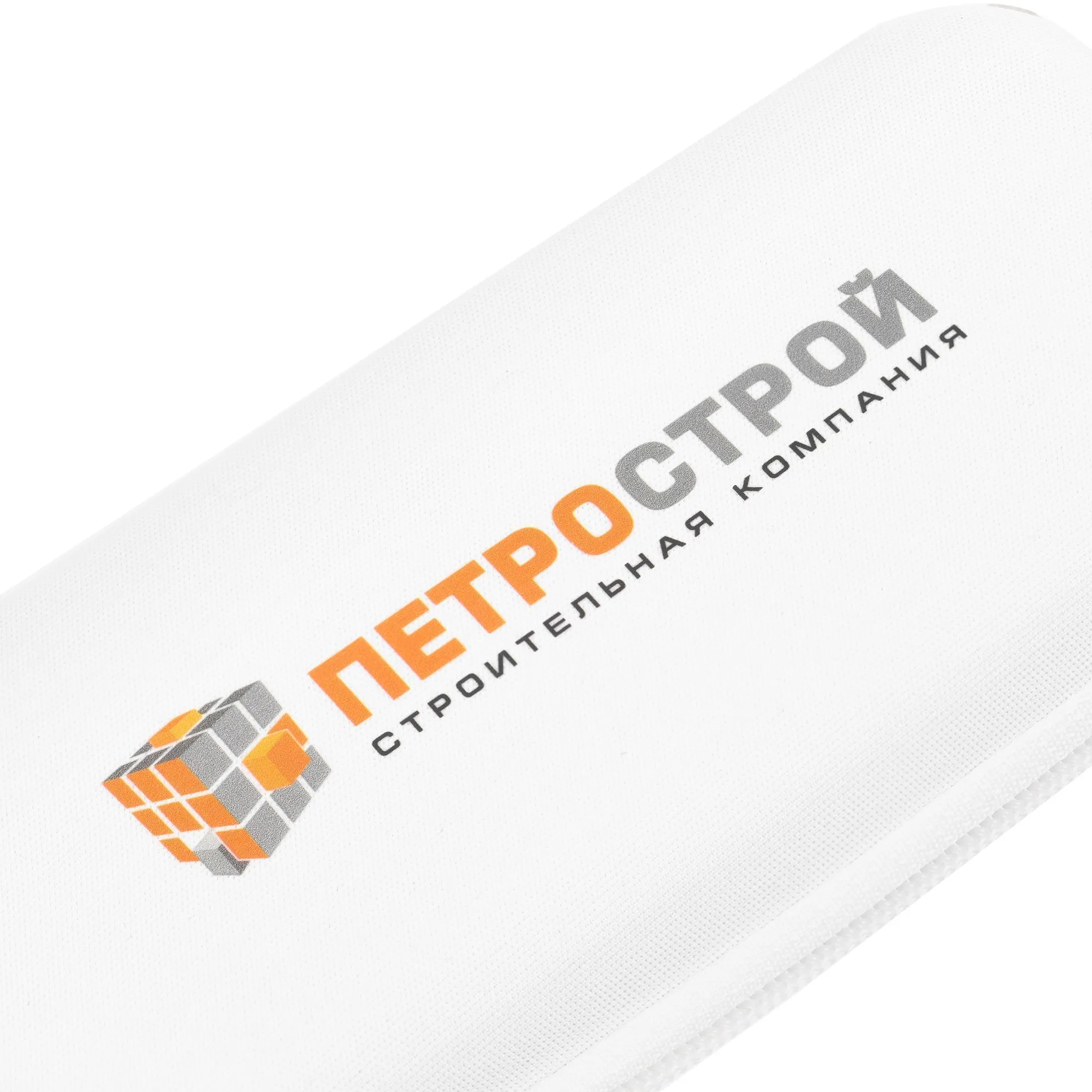 Зонт складной Five, белый