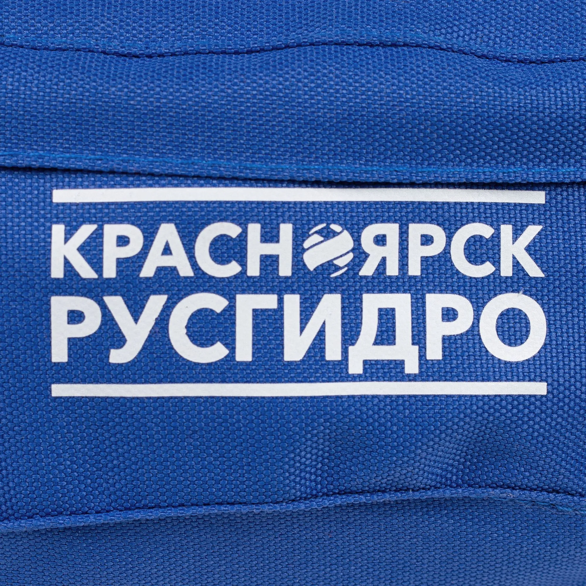 Поясные сумки с печатью логотипа. Поясная сумка Urban Out по цене 736 ₽ руб. (артикул 12700.40) Поясная сумка Urban Out, синяя