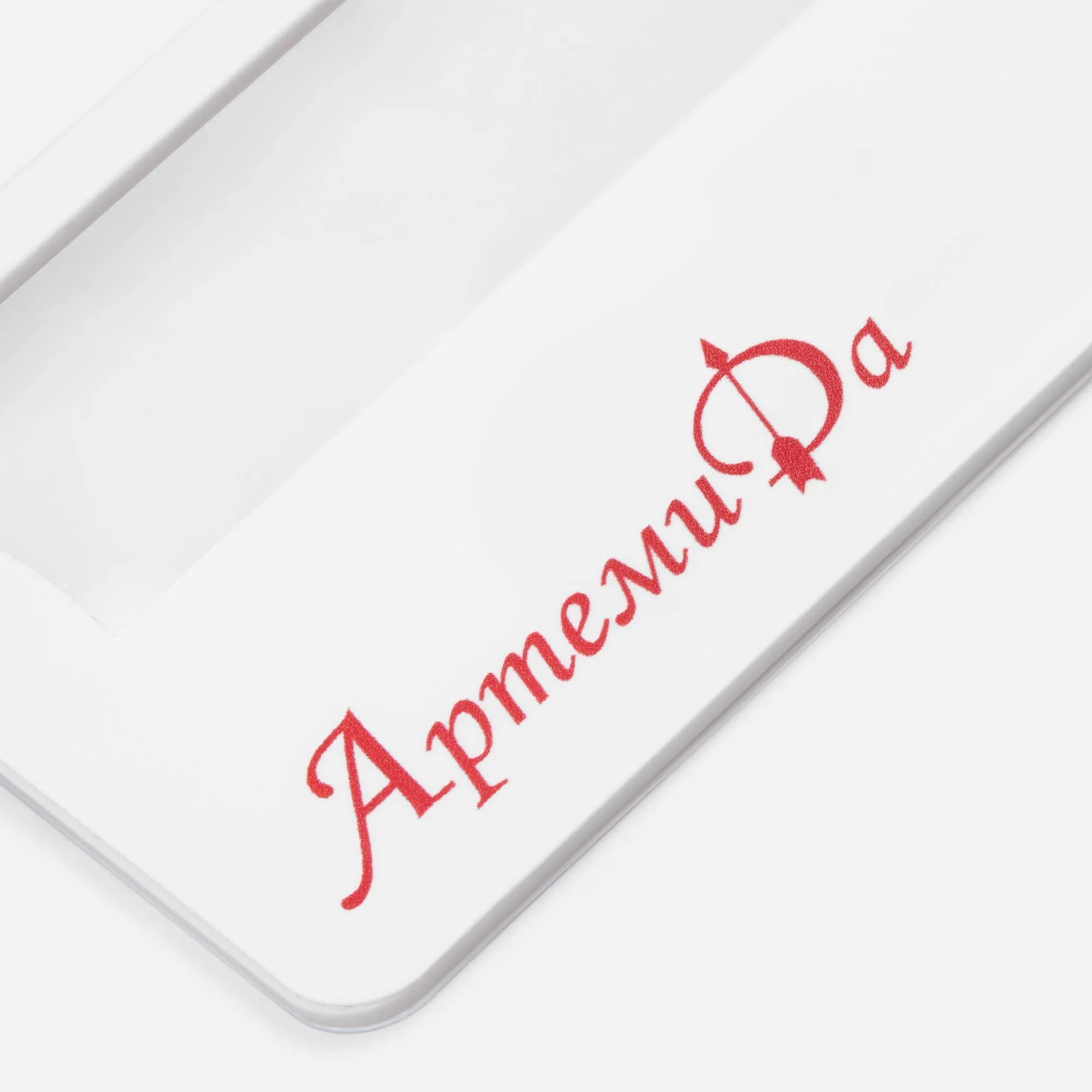 Лупа Visionary с подсветкой, белая