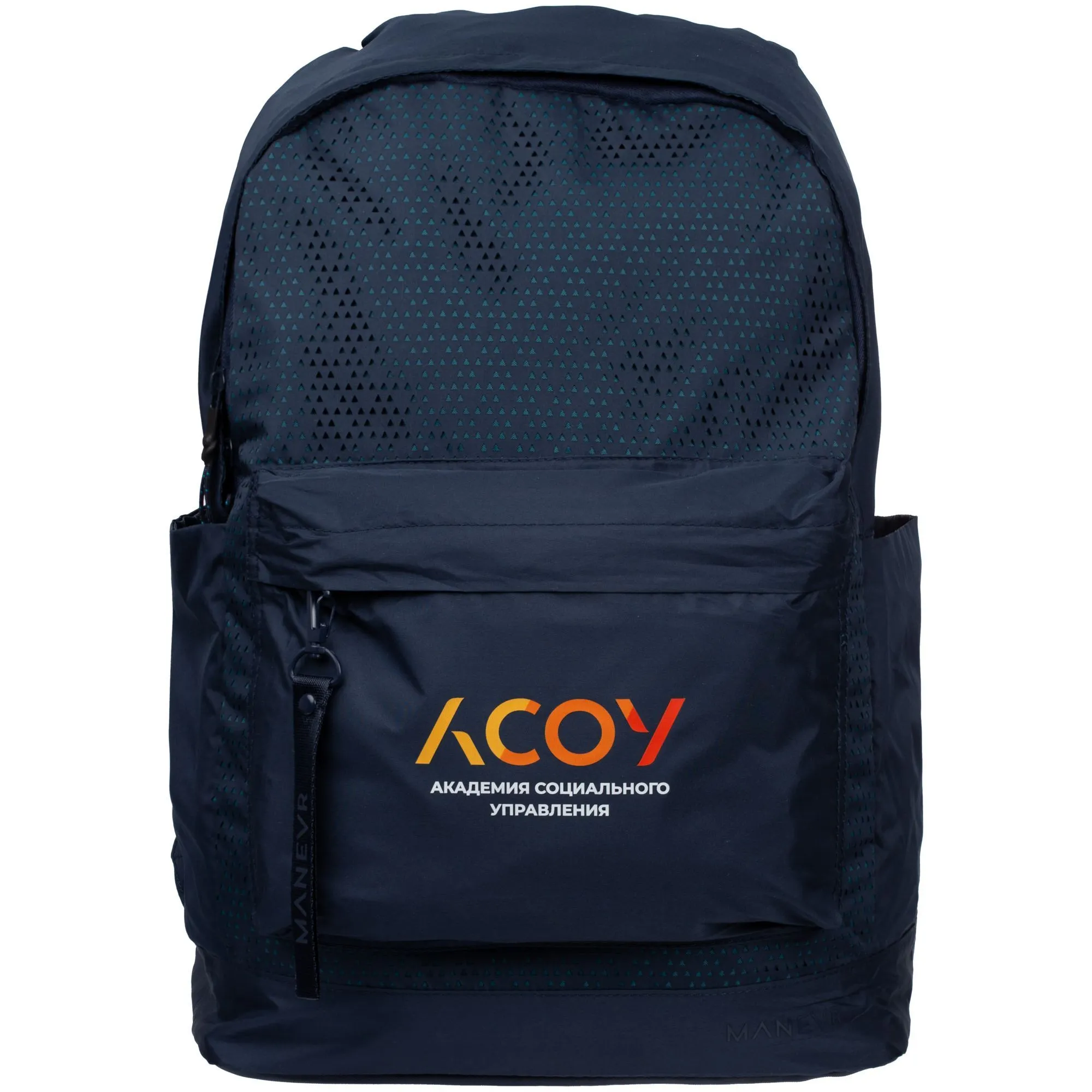 Рюкзак Triangel, синий