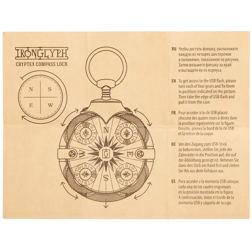 Флешка "Криптекс"® Compass Lock, 64 Гб