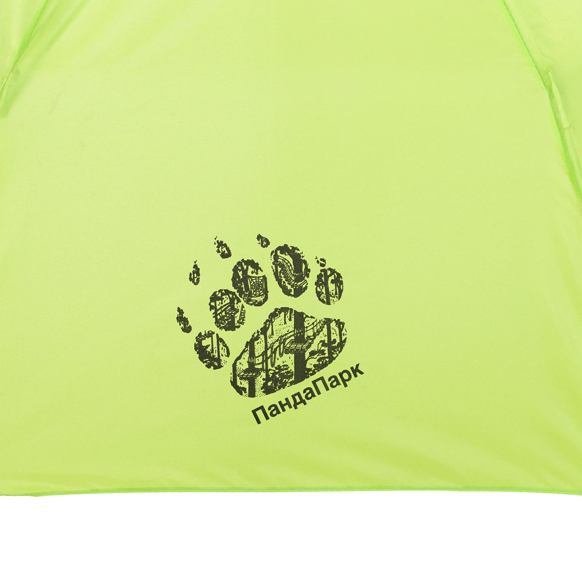 Зонт складной Basic, зеленое яблоко