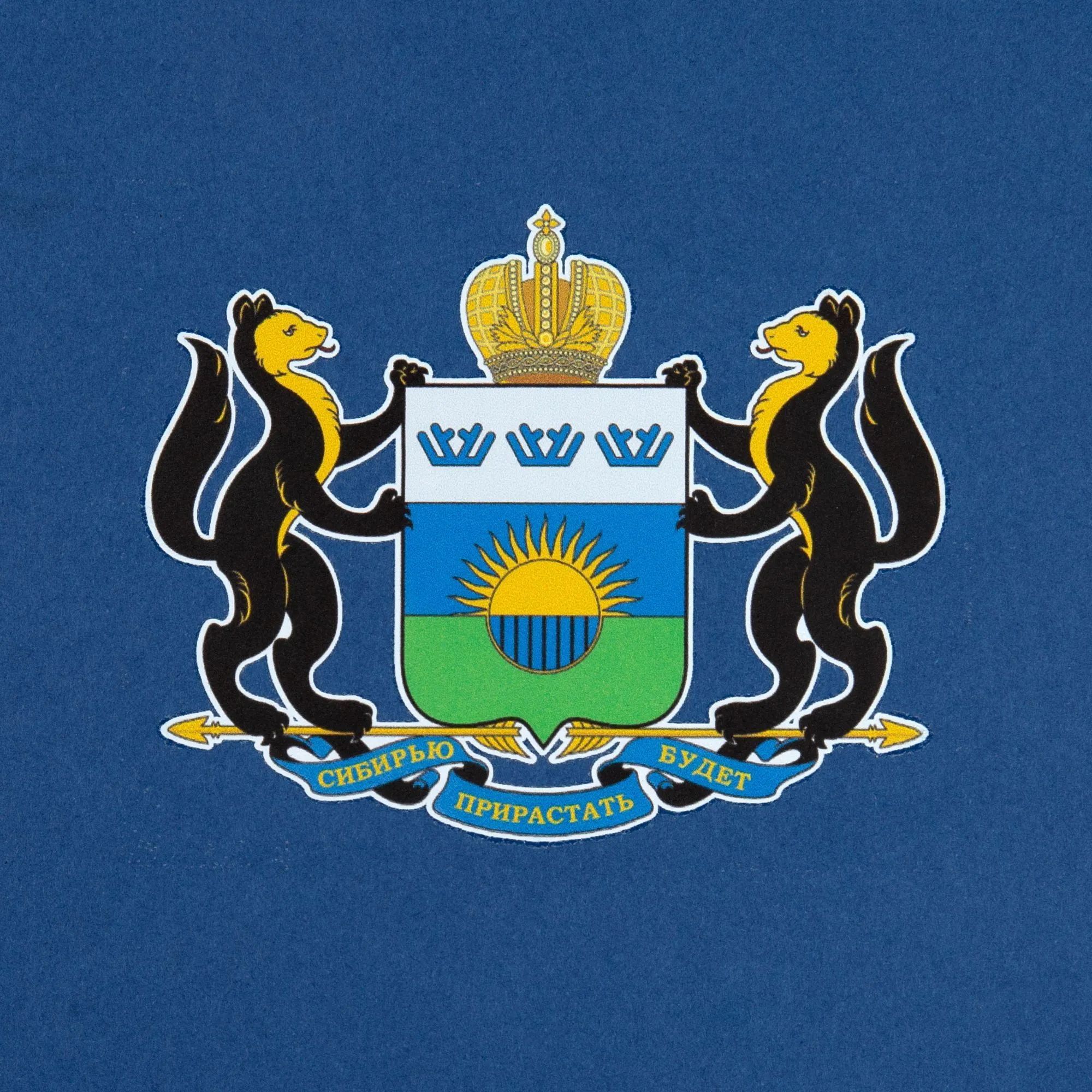 Коробка LumiBox, синяя (nordic)