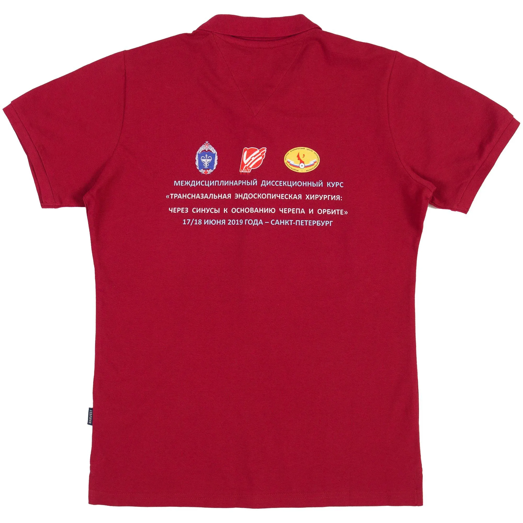 Футболки поло с печатью логотипа. Рубашка поло мужская Sunset по цене 2 499 ₽ руб. (артикул 11127.50) Рубашка поло мужская Sunset, красная