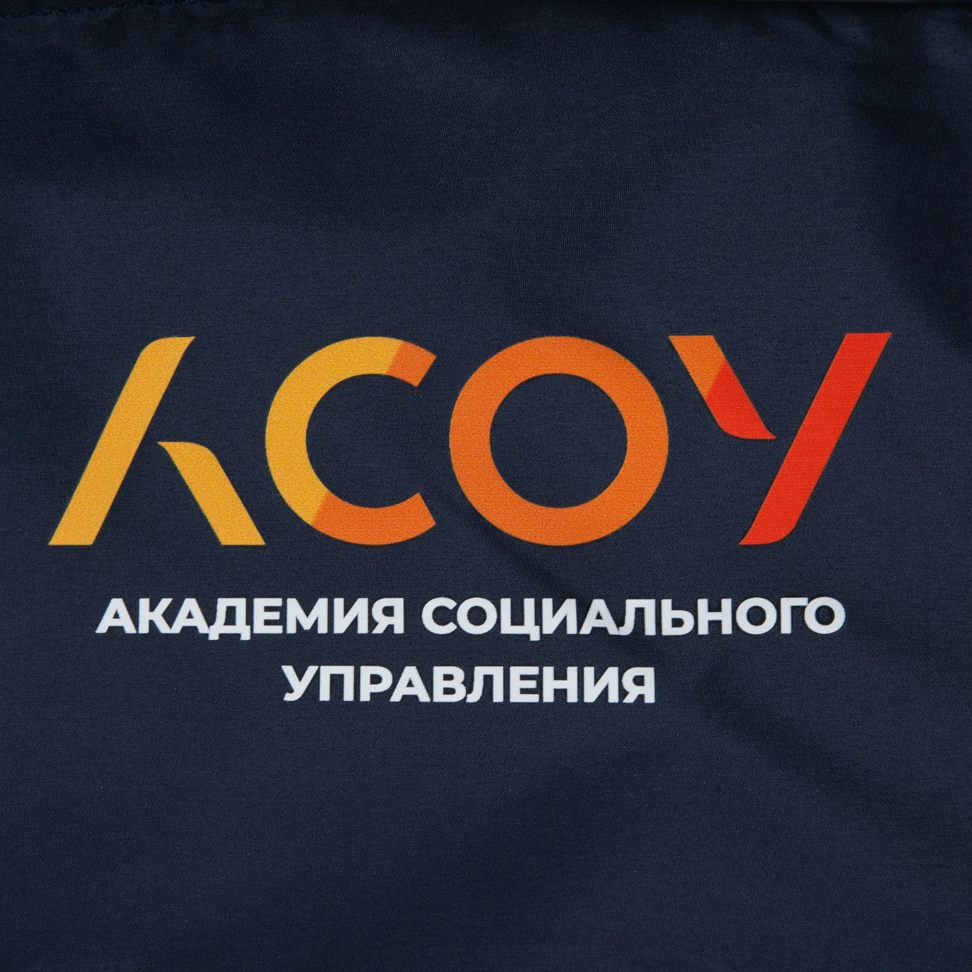 Рюкзак Triangel, синий