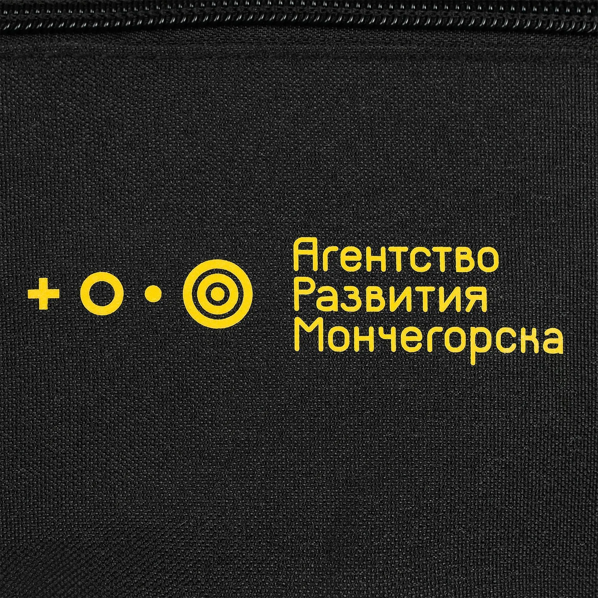 Поясная сумка Handy Dandy, черная