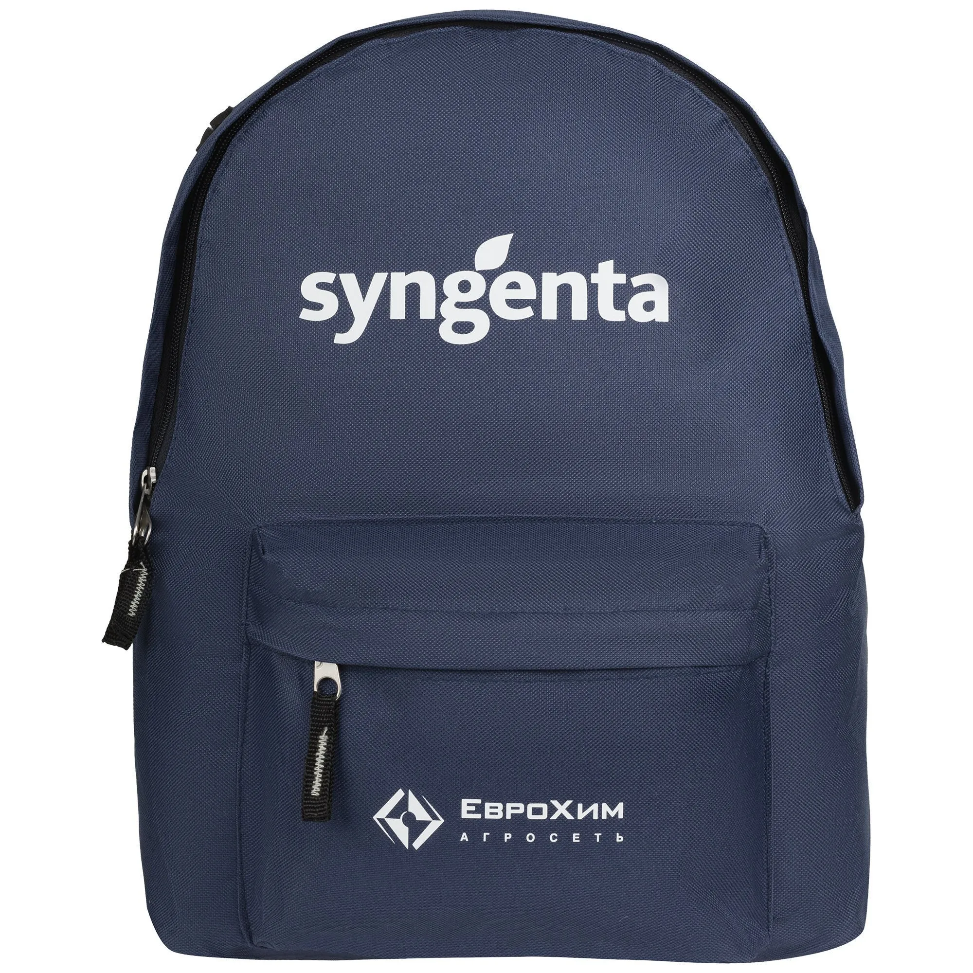 Рюкзак Rider, кобальт (темно-синий)