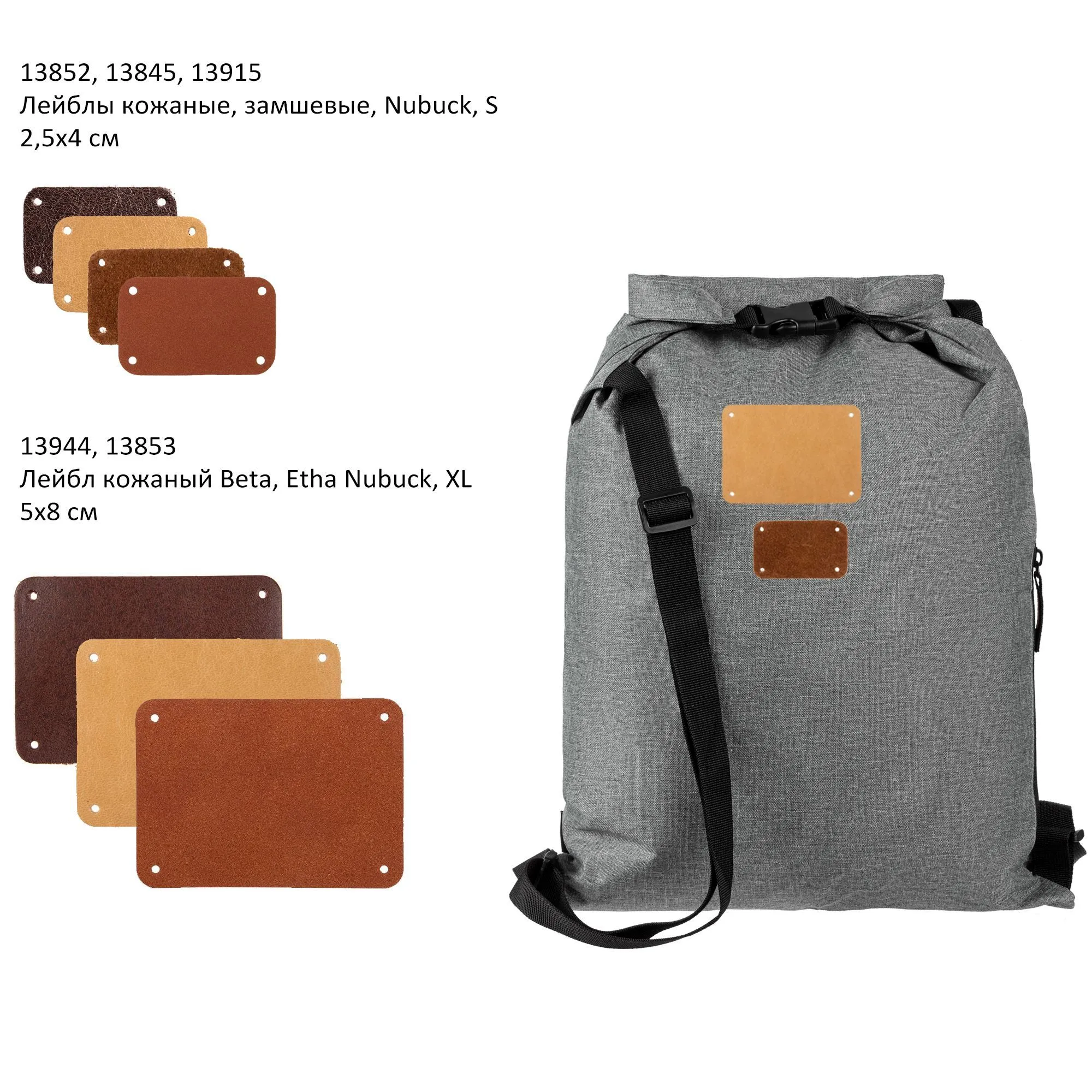 Рюкзак Reliable, серый