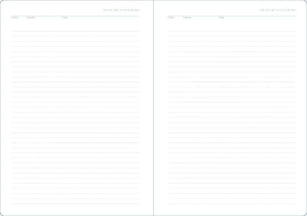 Ежедневник "История изобретений", недатированный, белый