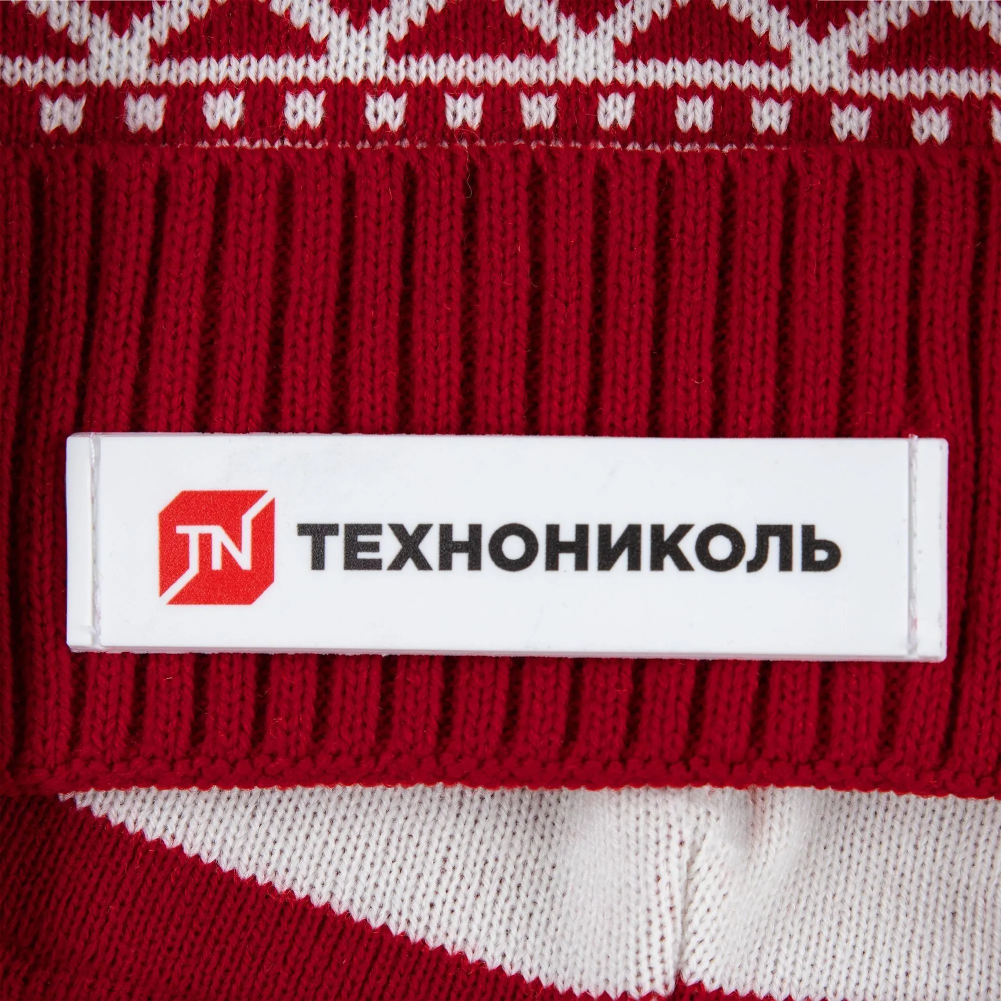 Шапка Elnik, красная с молочно-белым