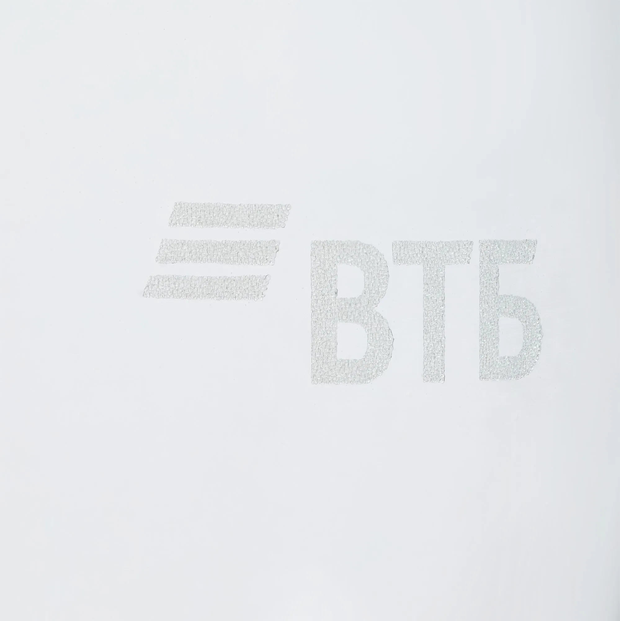 Бокал для вина Classic