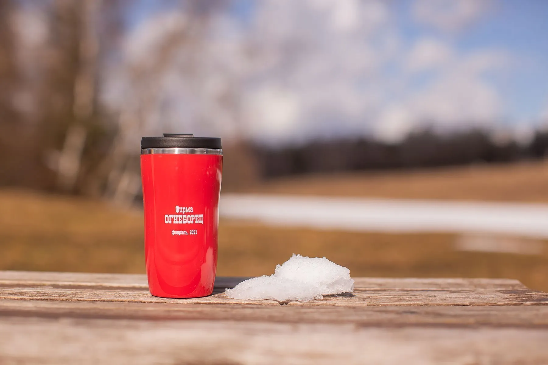 Сувениры для ОГНЕБОРЕЦ