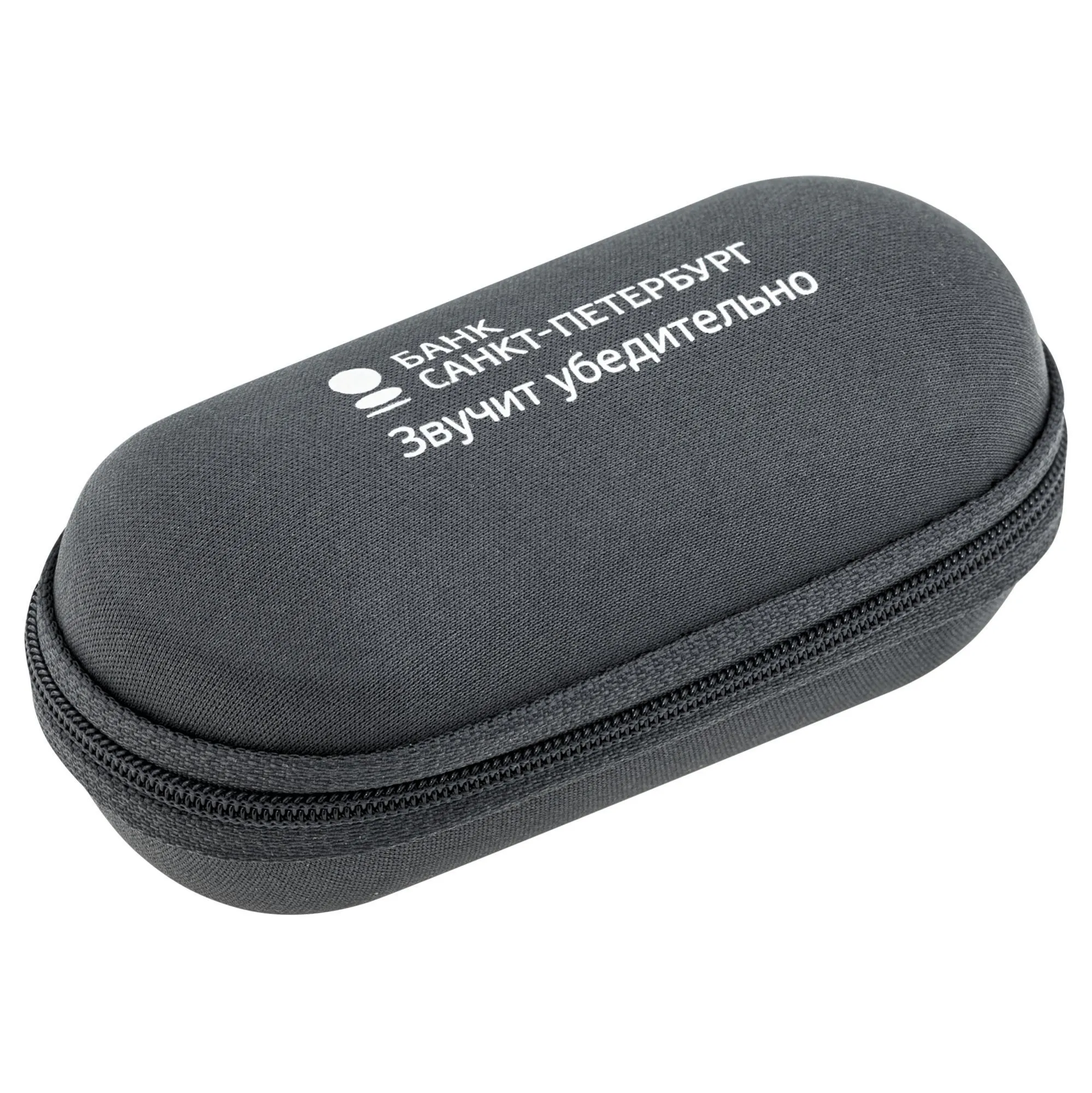 Беспроводная колонка Uniscend Grinder, серая