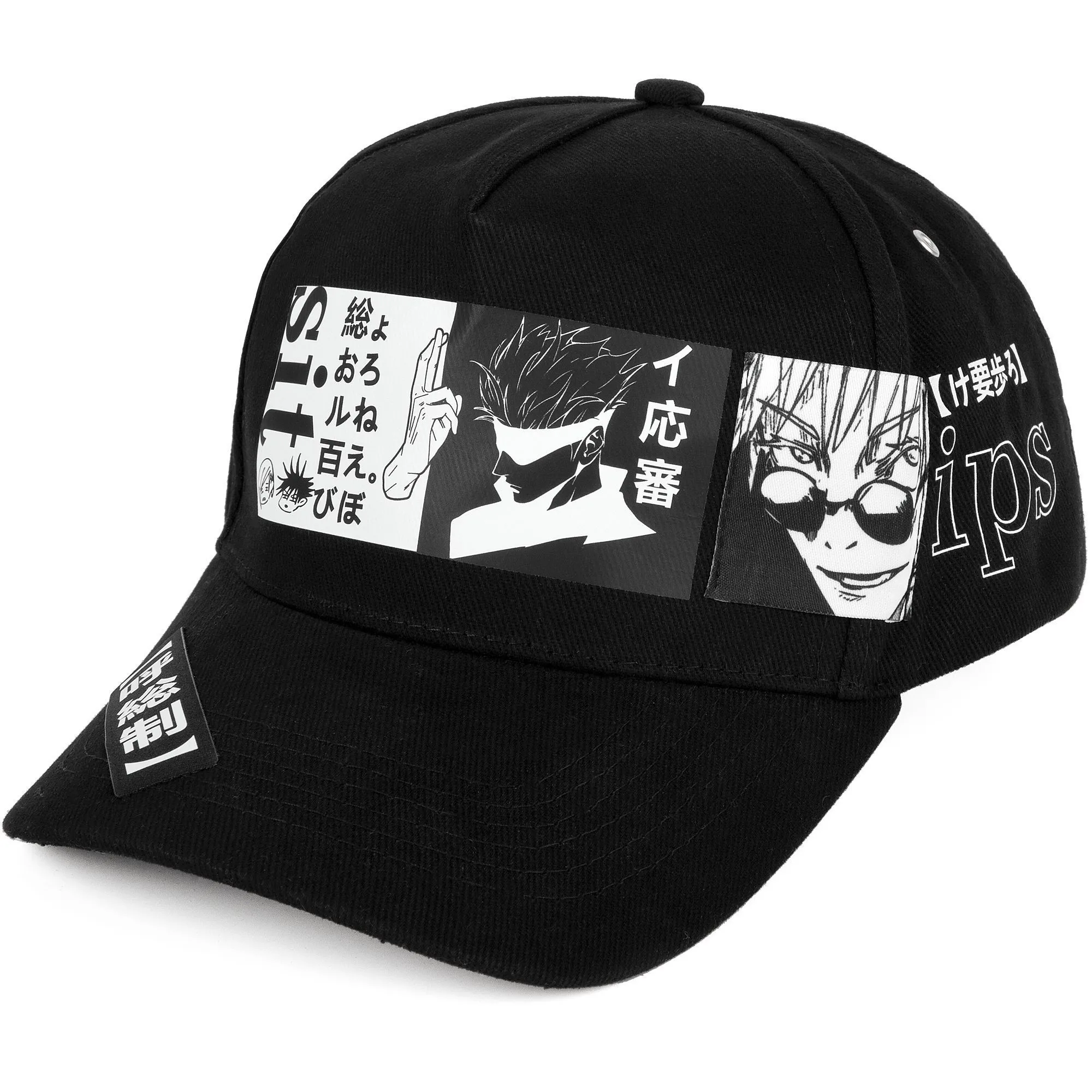 Бейсболка Standard, черная