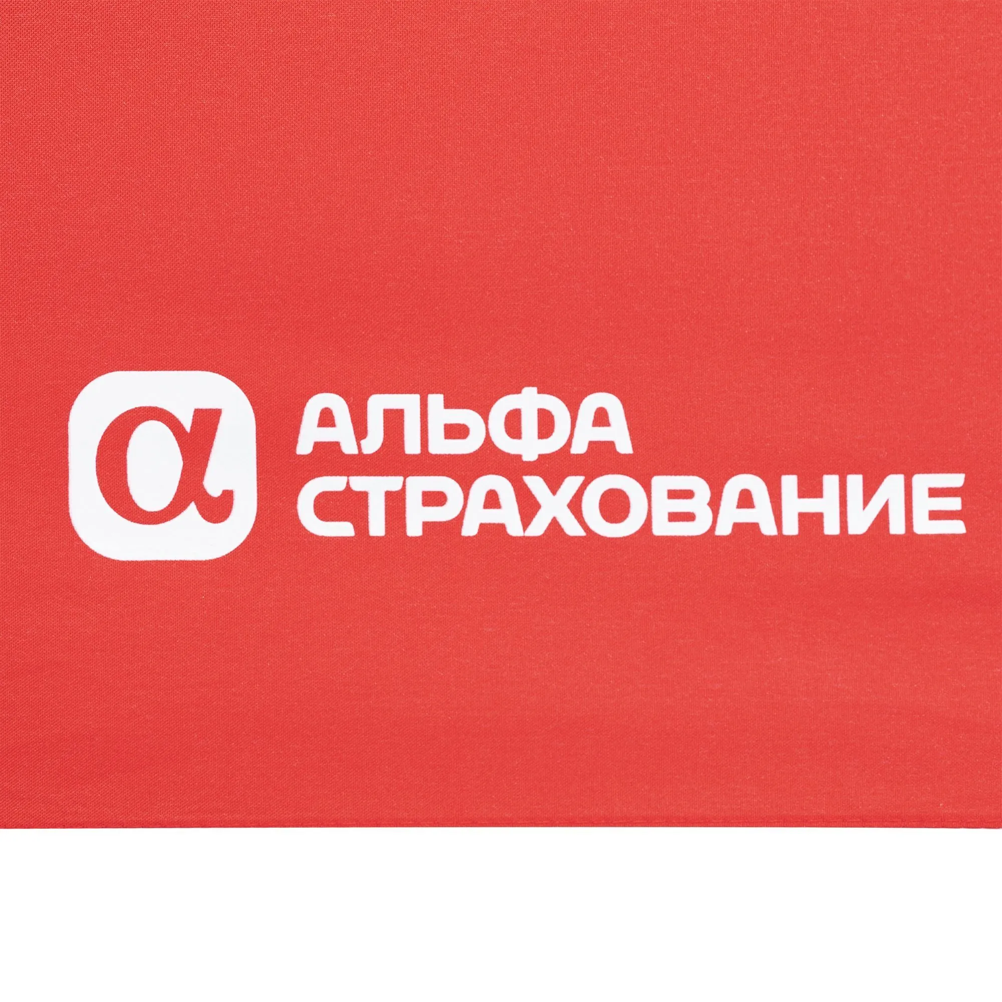 Зонт складной Monsoon, красный