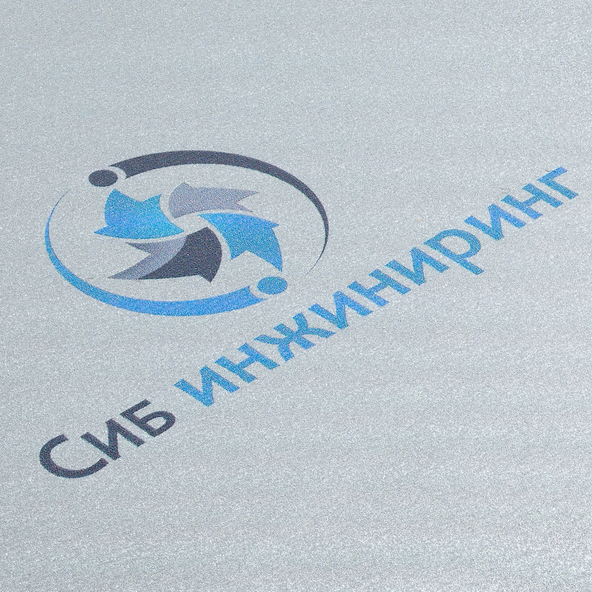 Подарочные коробки с печатью логотипа. Коробка Pragmax S, круглая по цене 153 ₽ руб. (артикул 5589) Коробка Pragmax S, круглая, серебристая