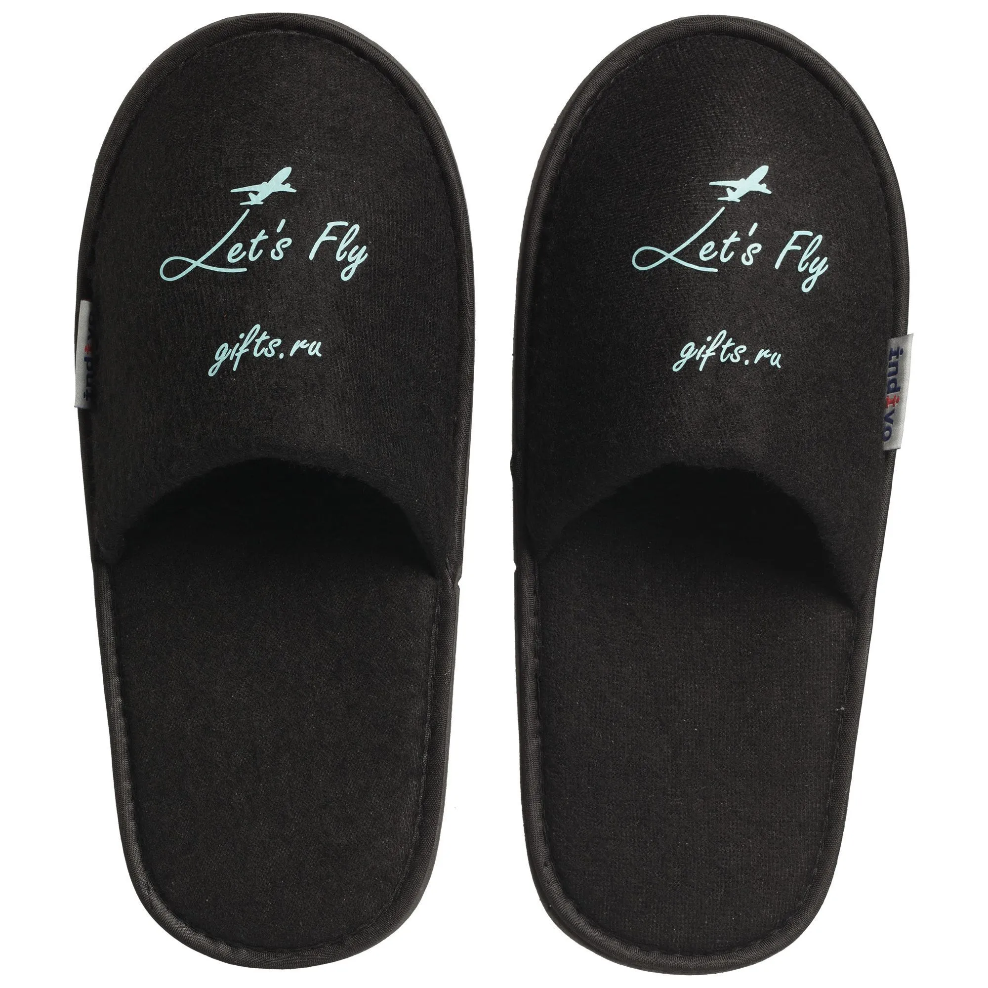 Дорожный набор onBoard, черный