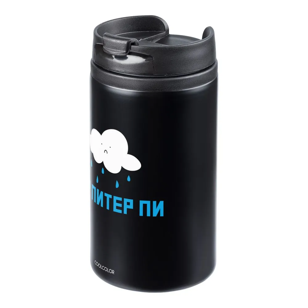 Термостакан "Тер-Питер-пи", черный
