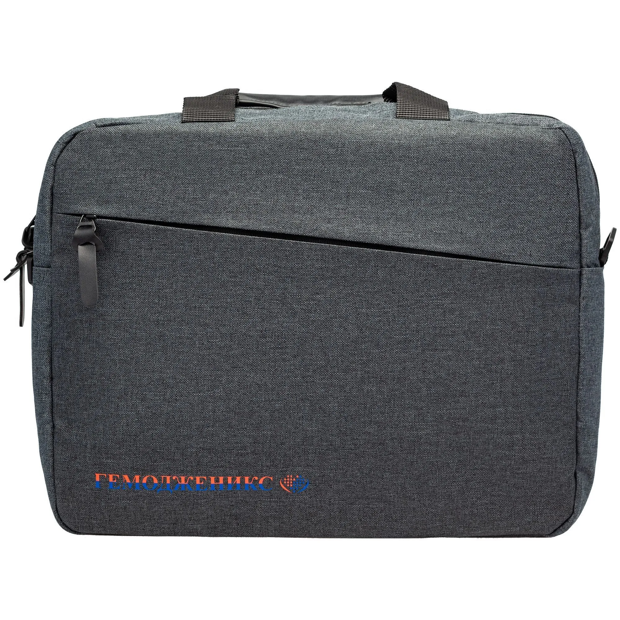 Конференц-сумка The First, темно-серая