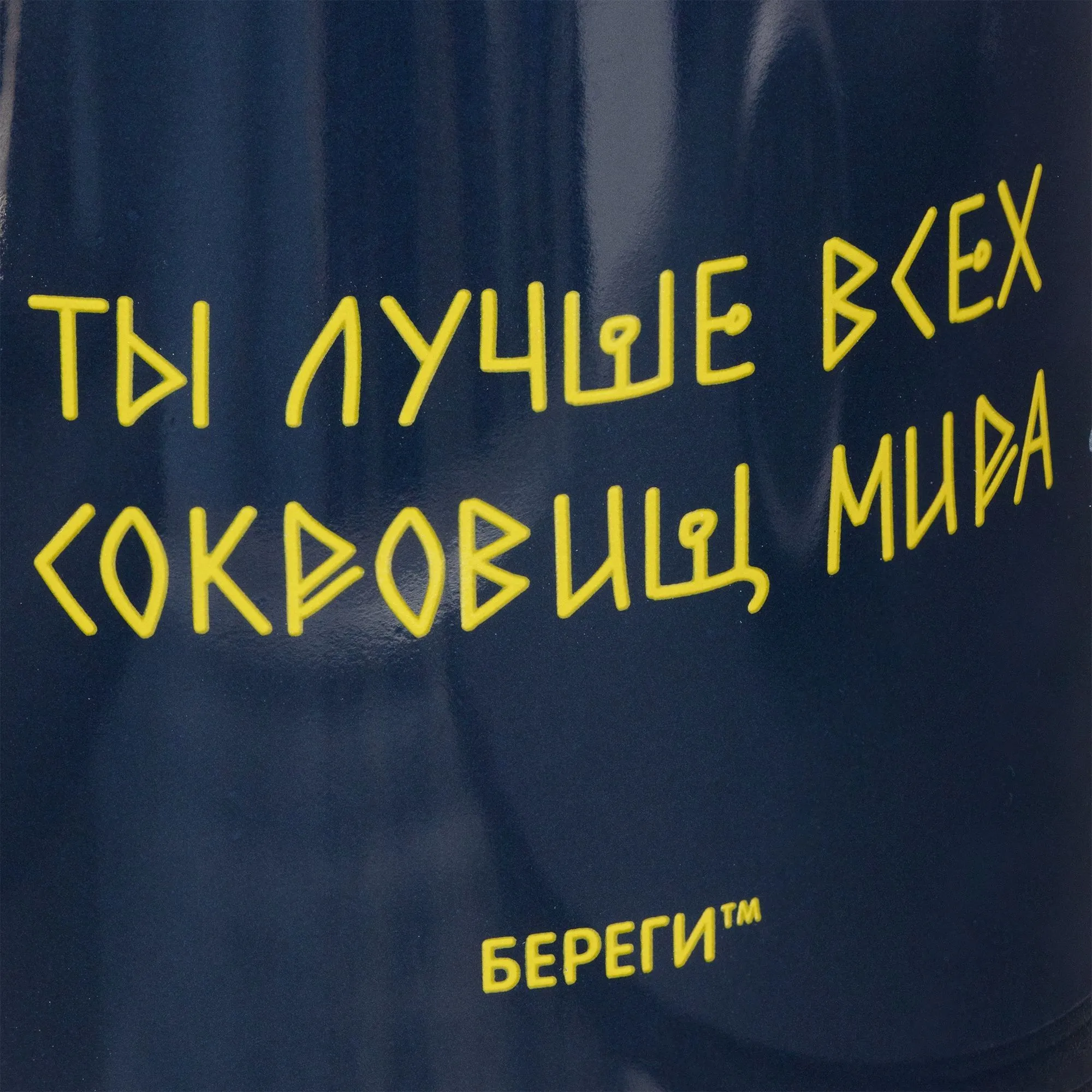 Кружки с печатью логотипа. Кружка Koisi по цене 195 ₽ руб. (артикул 18278.50) Кружка Koisi, красная