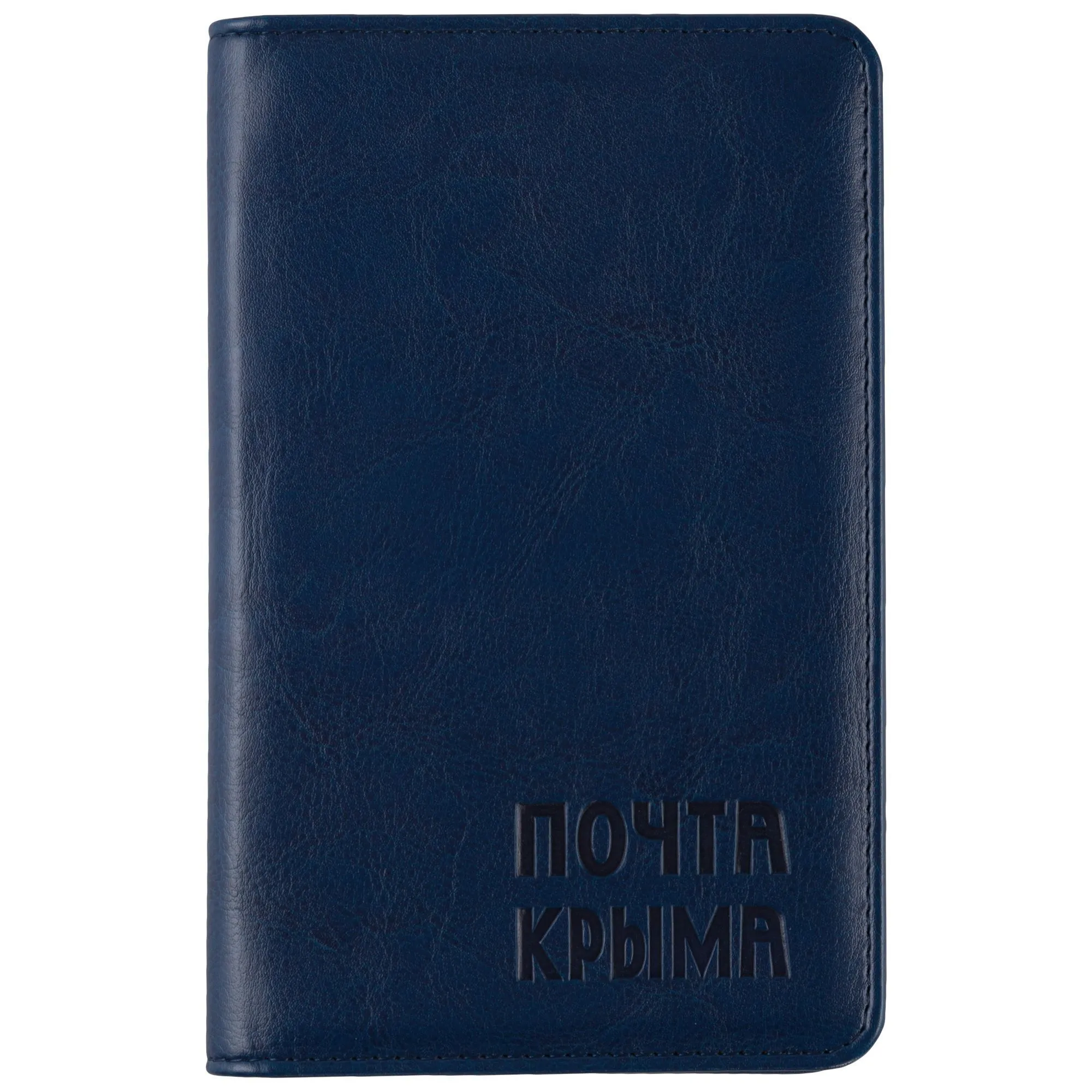 Визитница Nebraska, синяя