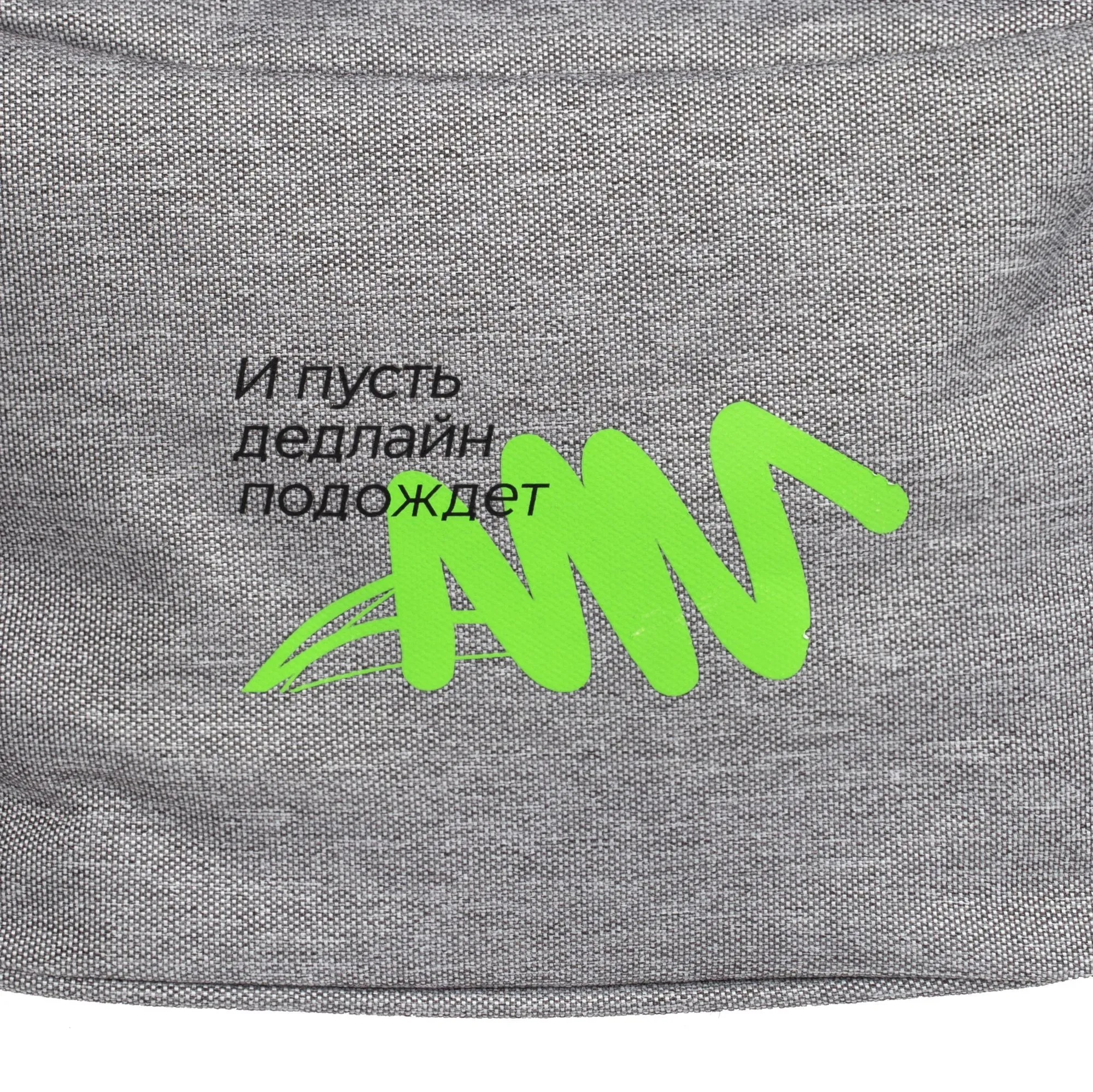 Термосумка Oneworld, серая