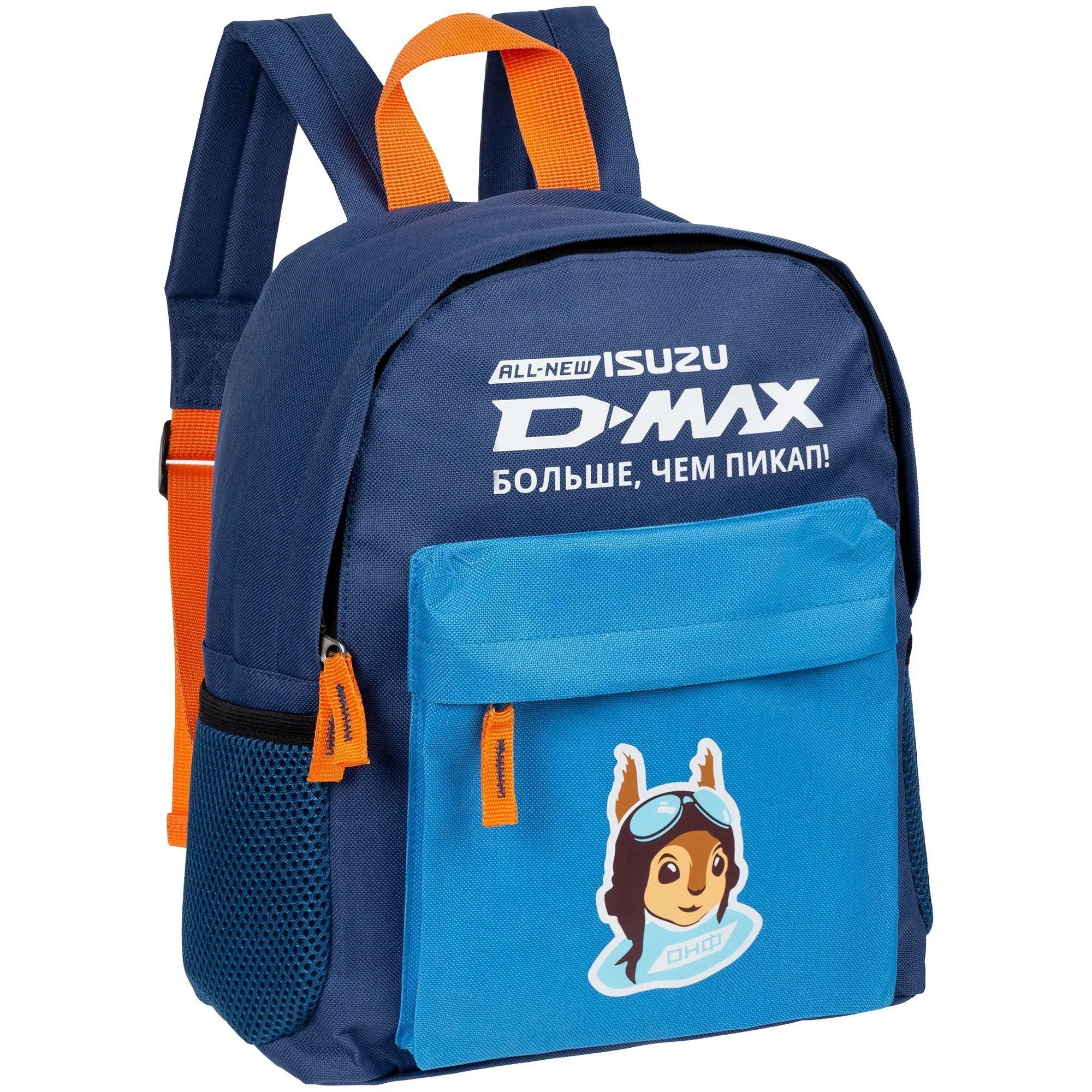 Рюкзак детский Kiddo, синий с голубым