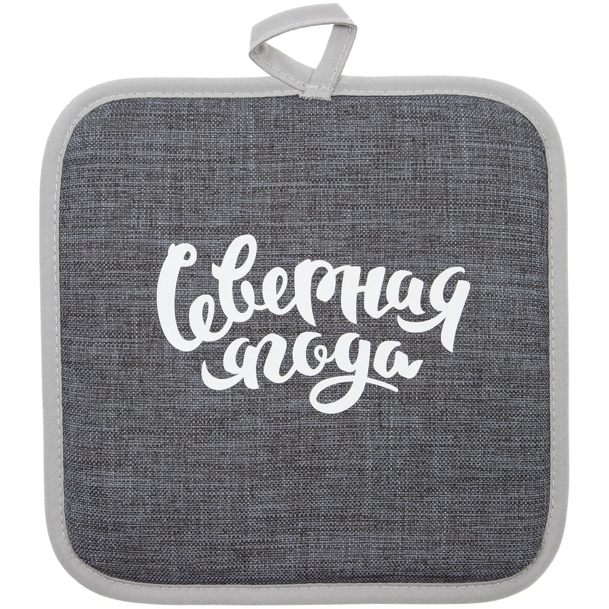 Набор Settlers, серый