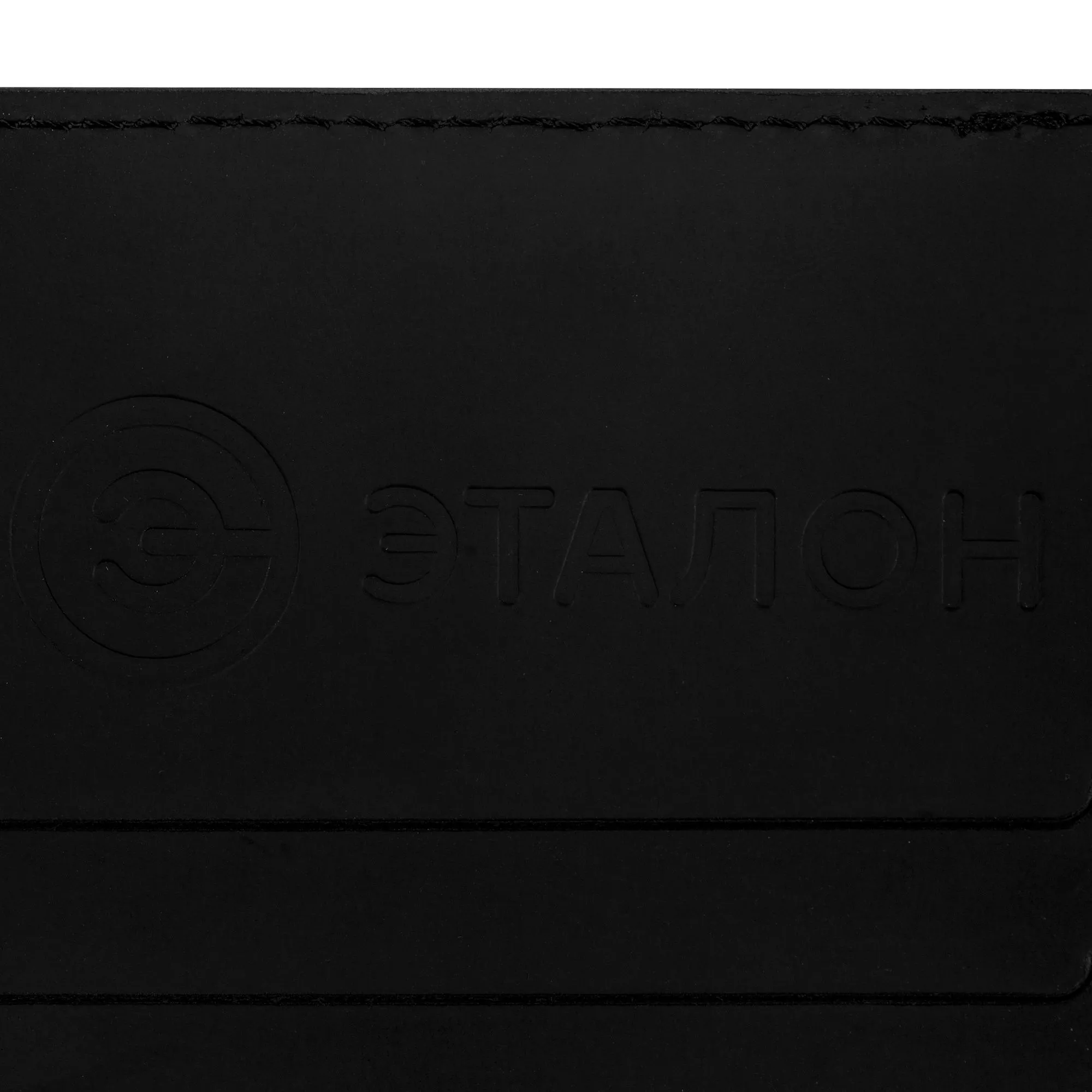 Портмоне Arrival, черное с синим