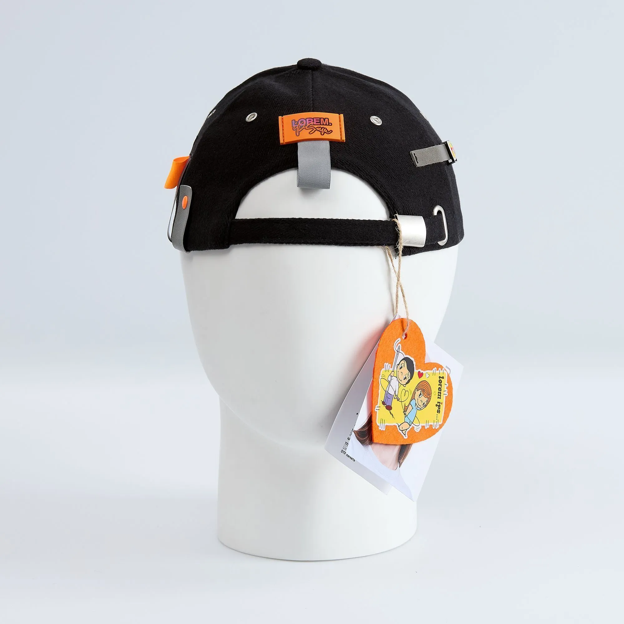 Бейсболка Classic, черная с белым кантом