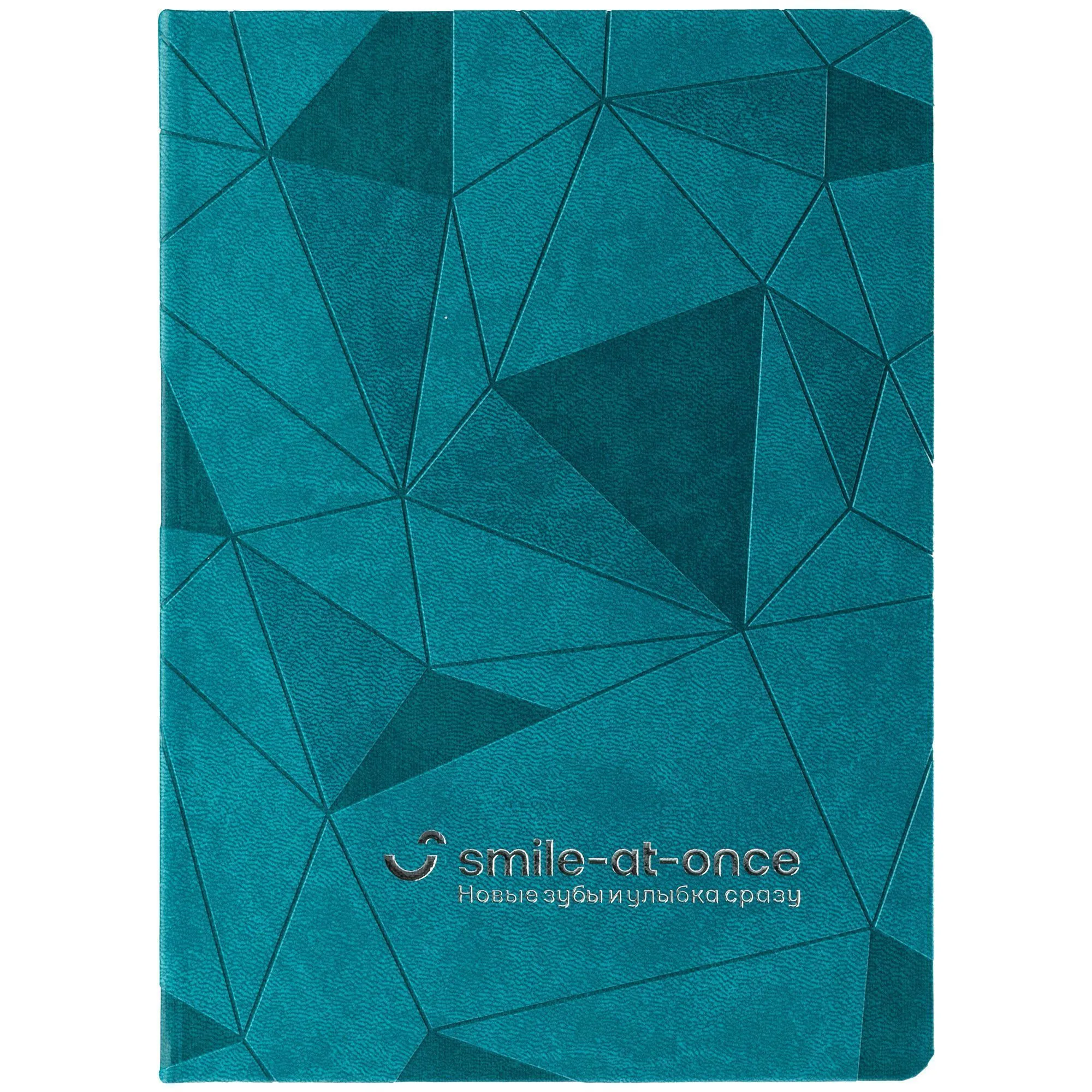 Ежедневник Gems, недатированный, бирюзовый