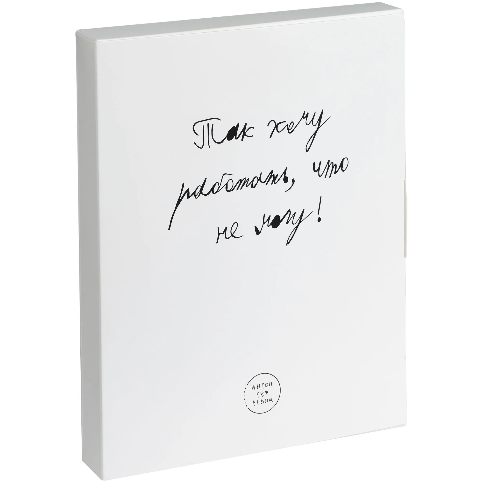 Набор Industry, финансы