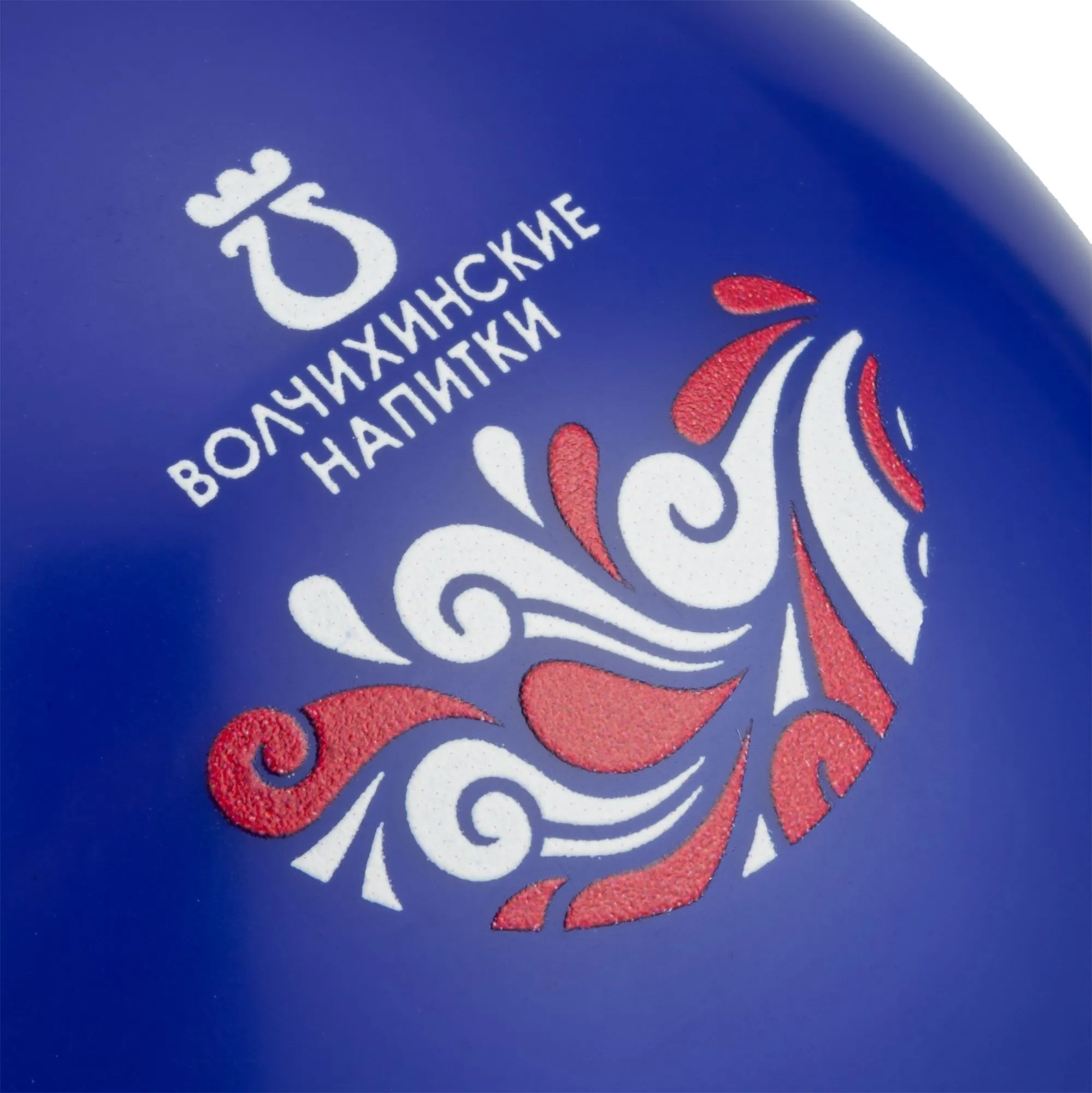 Дождевик в круглом футляре Nimbus, синий