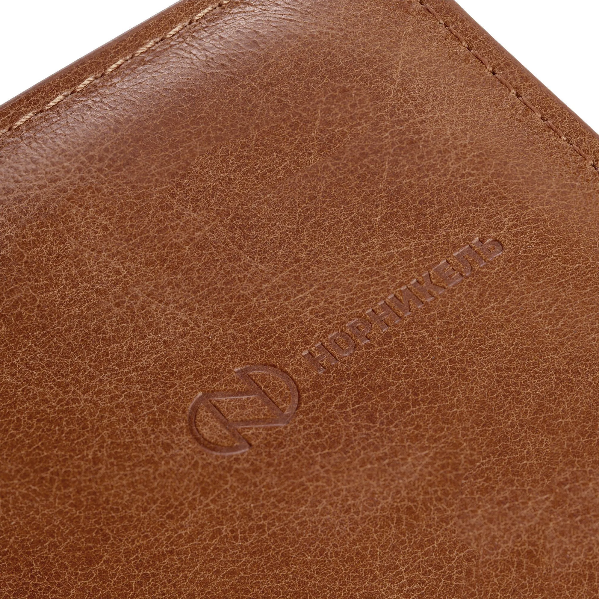 Ежедневник Termini, недатированный, коричневый