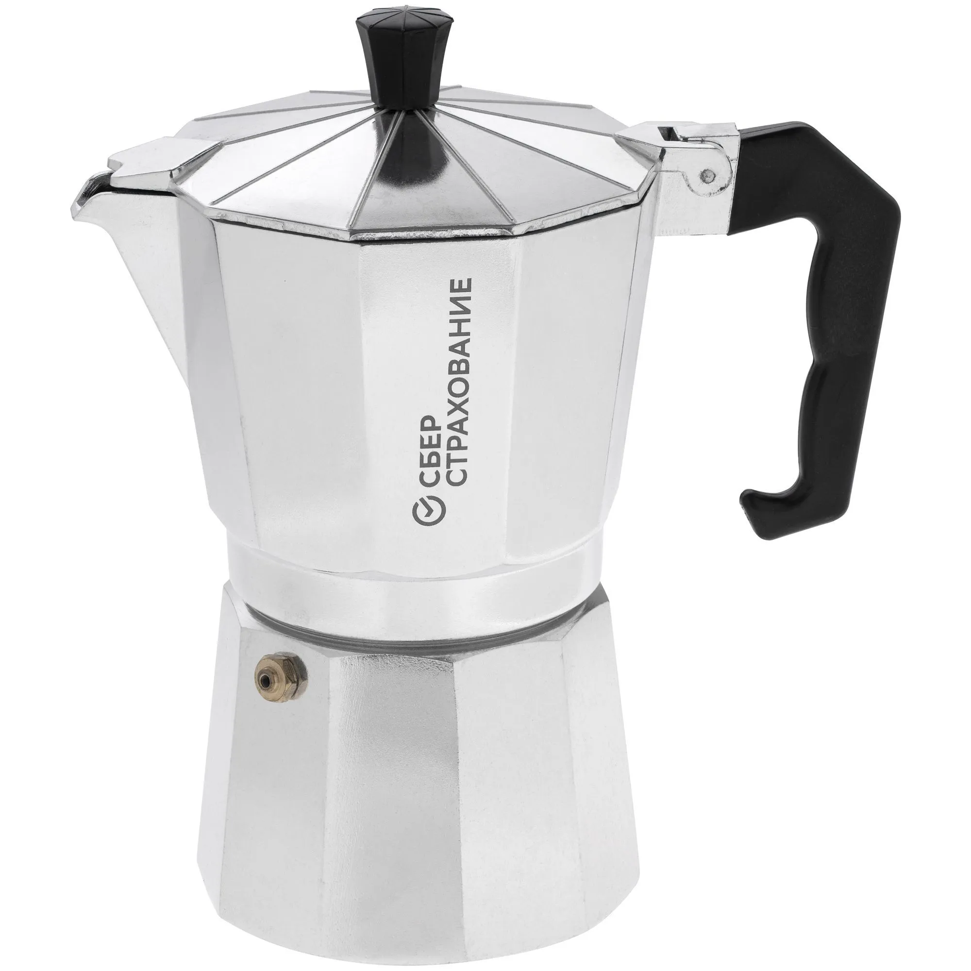 Набор для кофе Pairy, оранжевый