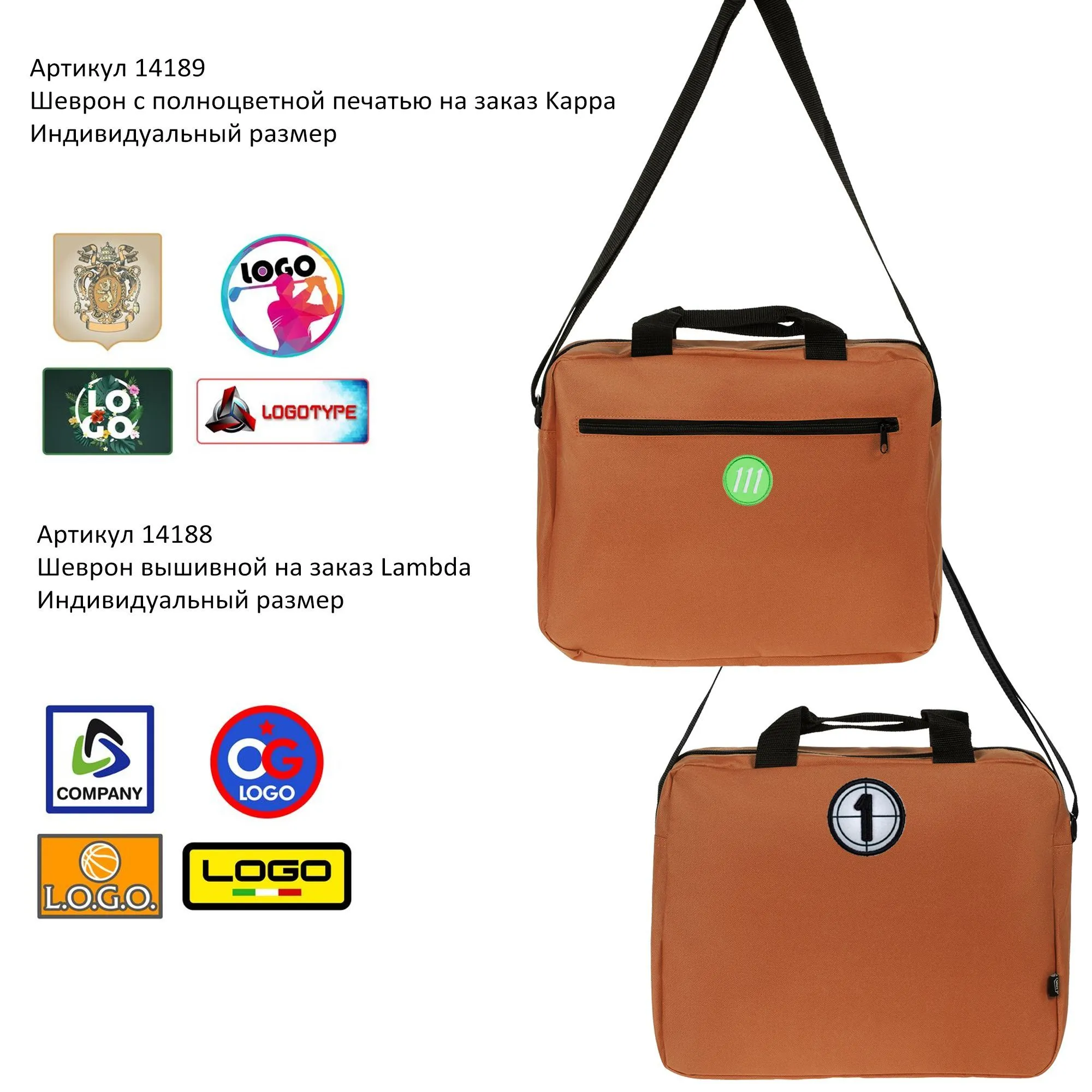 Сумка для документов Agenda, синяя