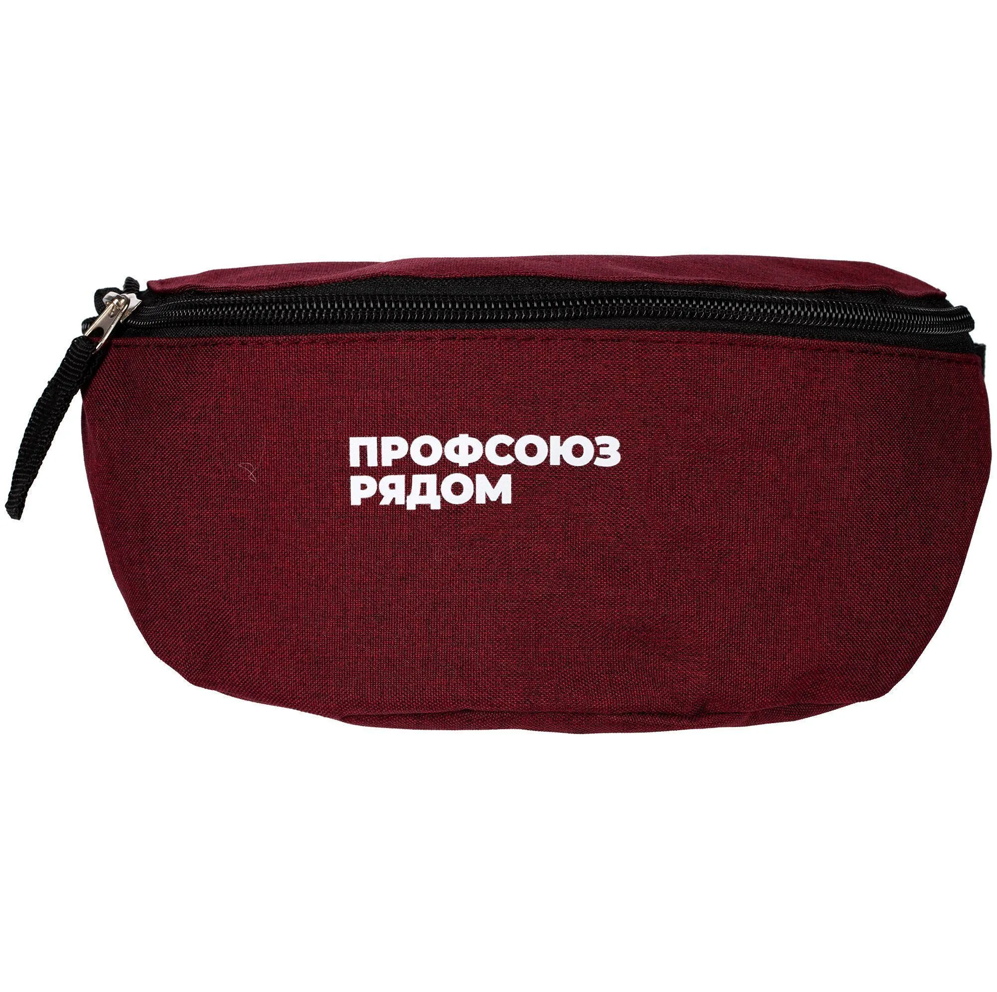 Поясная сумка Handy Dandy, бордовая