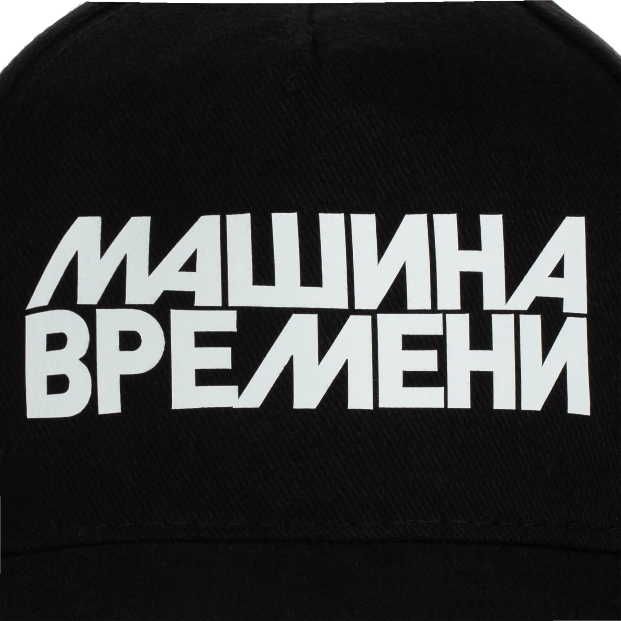 Бейсболка Long Beach, черная