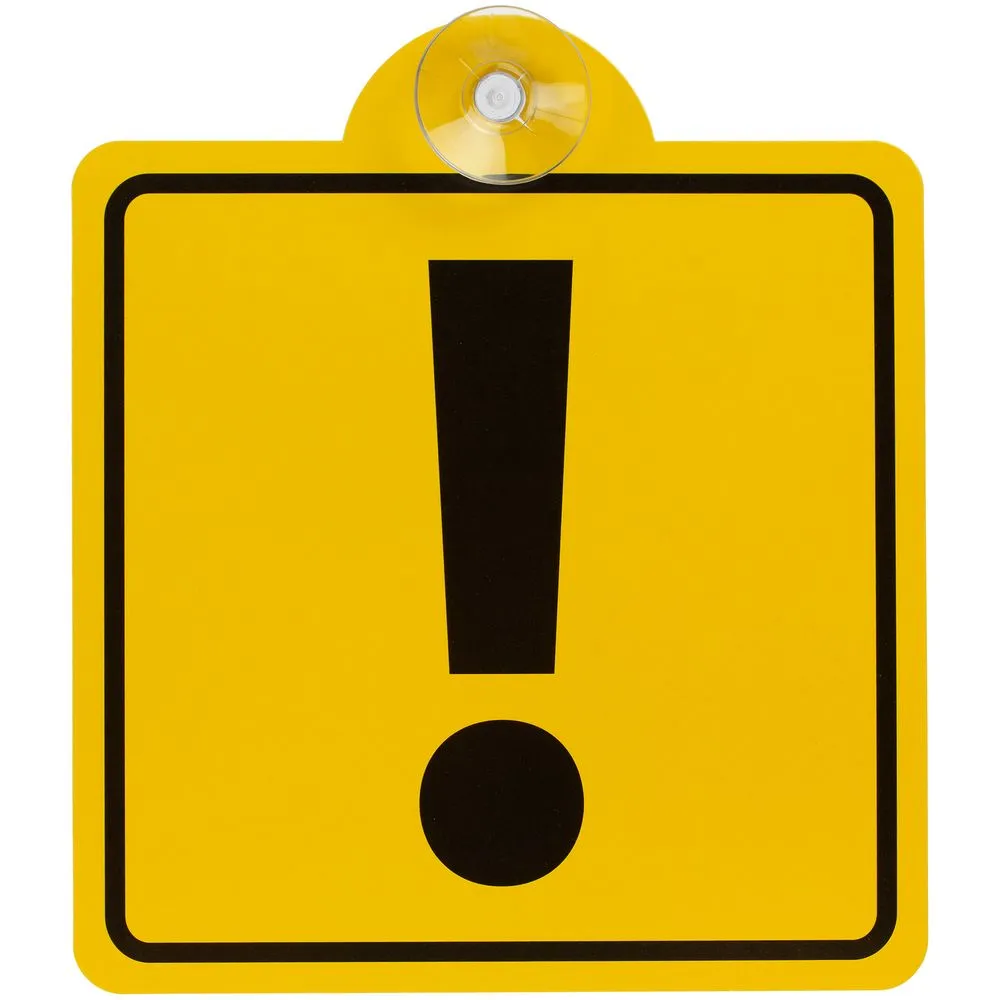 Знак автомобильный на присоске «Начинающий водитель»