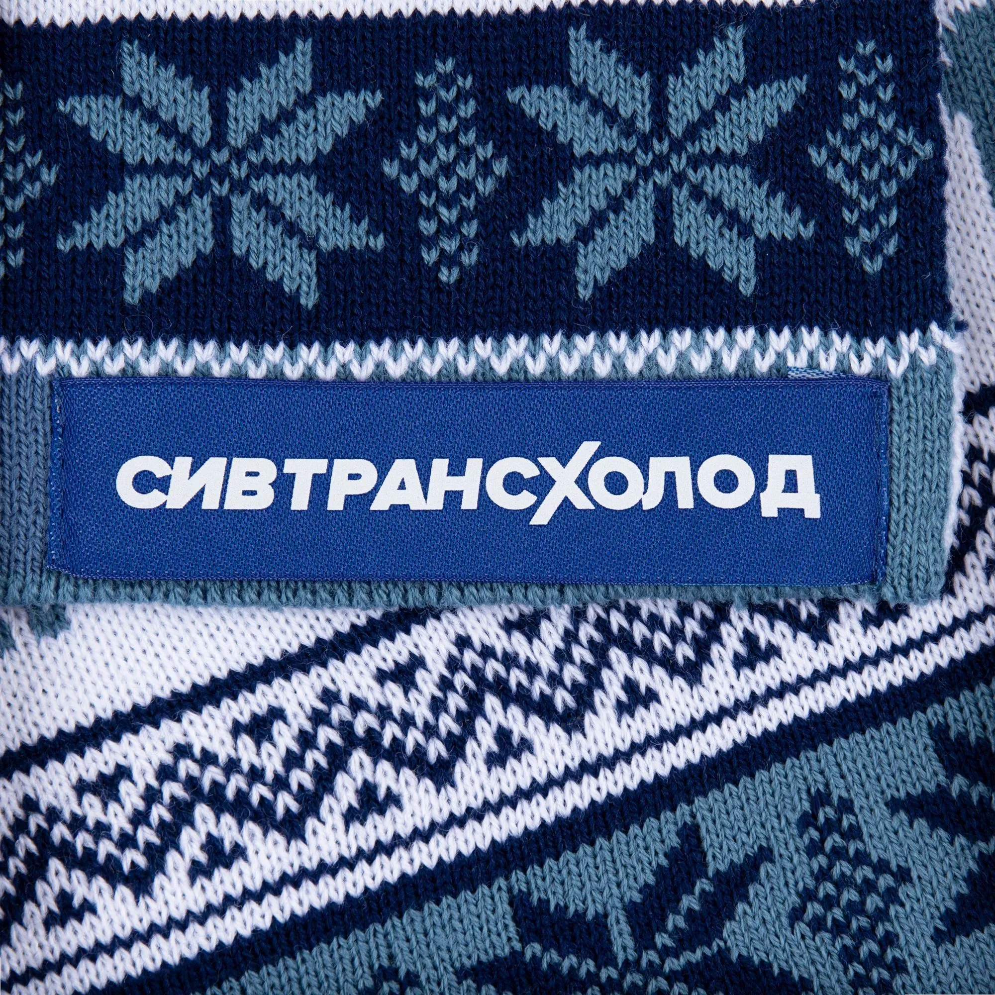 Шарф Mirakler, синий