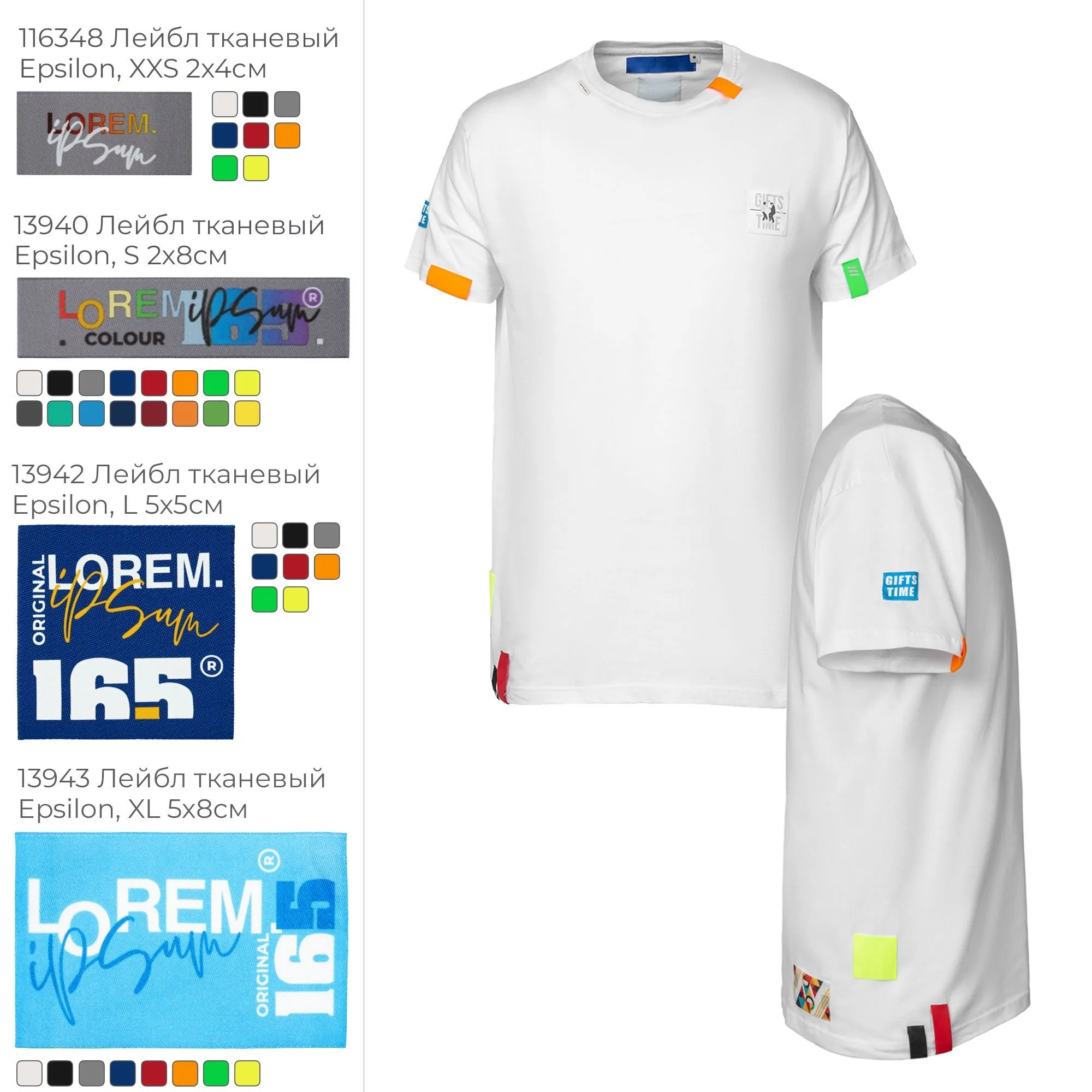 Футболка женская Ladies American U, белая