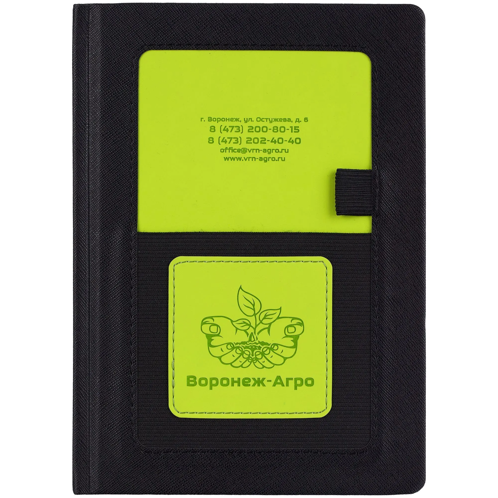 Ежедневник Mobile на заказ, недатированный, черно-зеленый