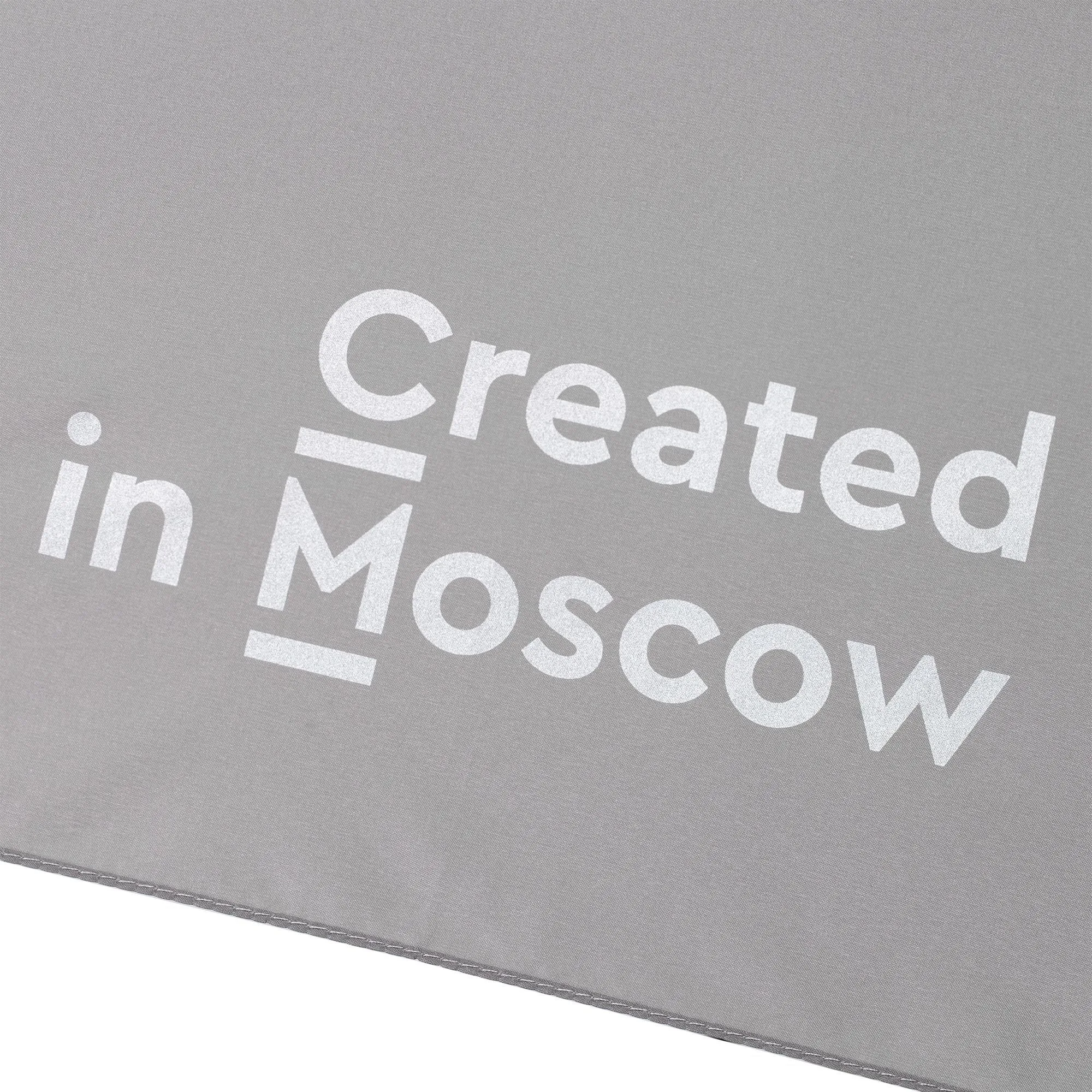 Зонт складной Luft Trek, серый