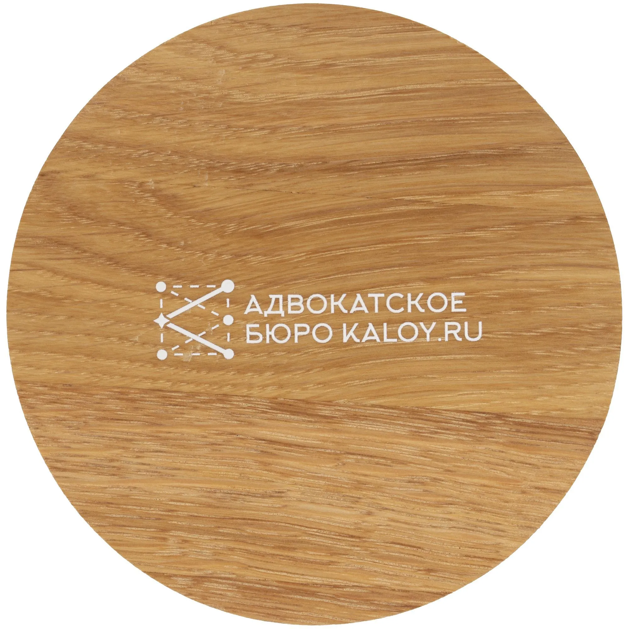 Костер Tammi, ver.2, квадратный