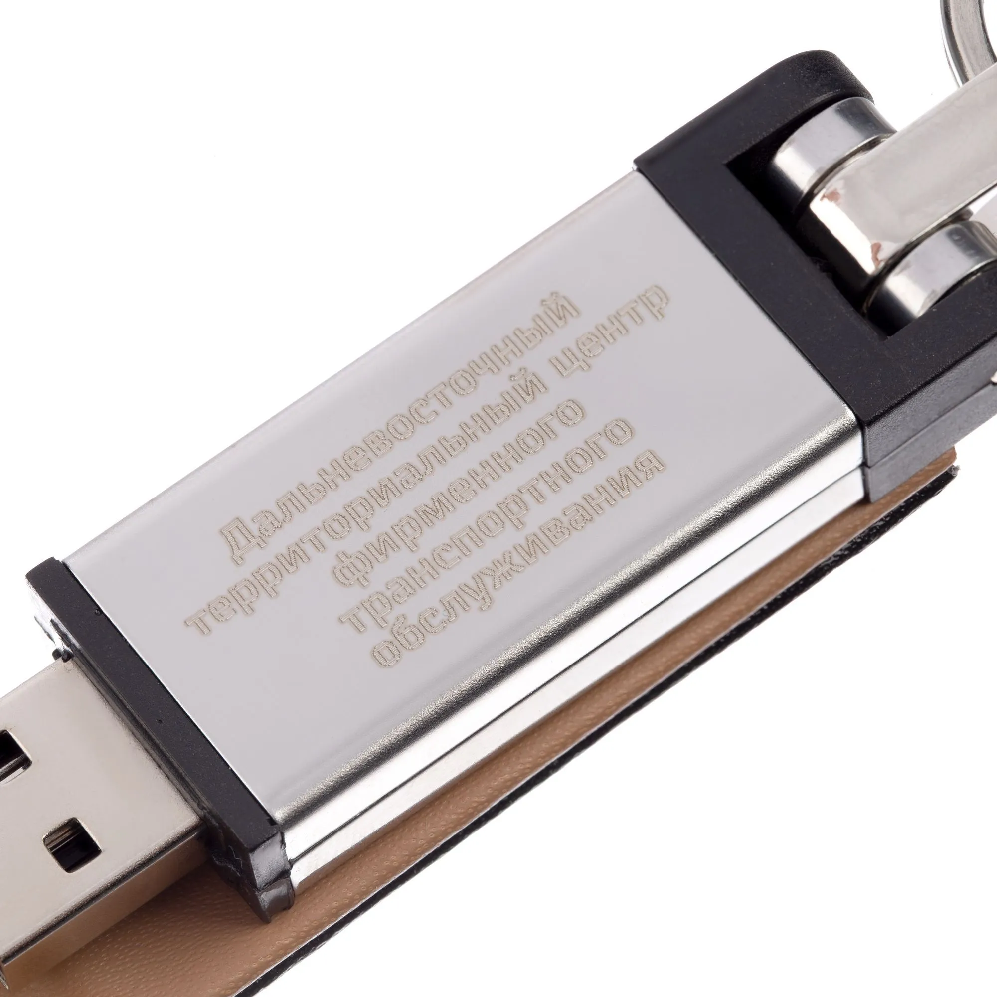 Флешка Flip Up, 16 Гб