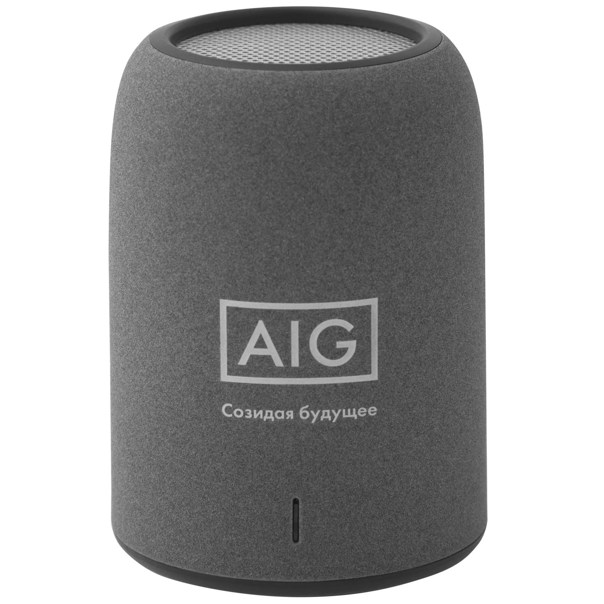 Беспроводная колонка Uniscend Grinder, серая