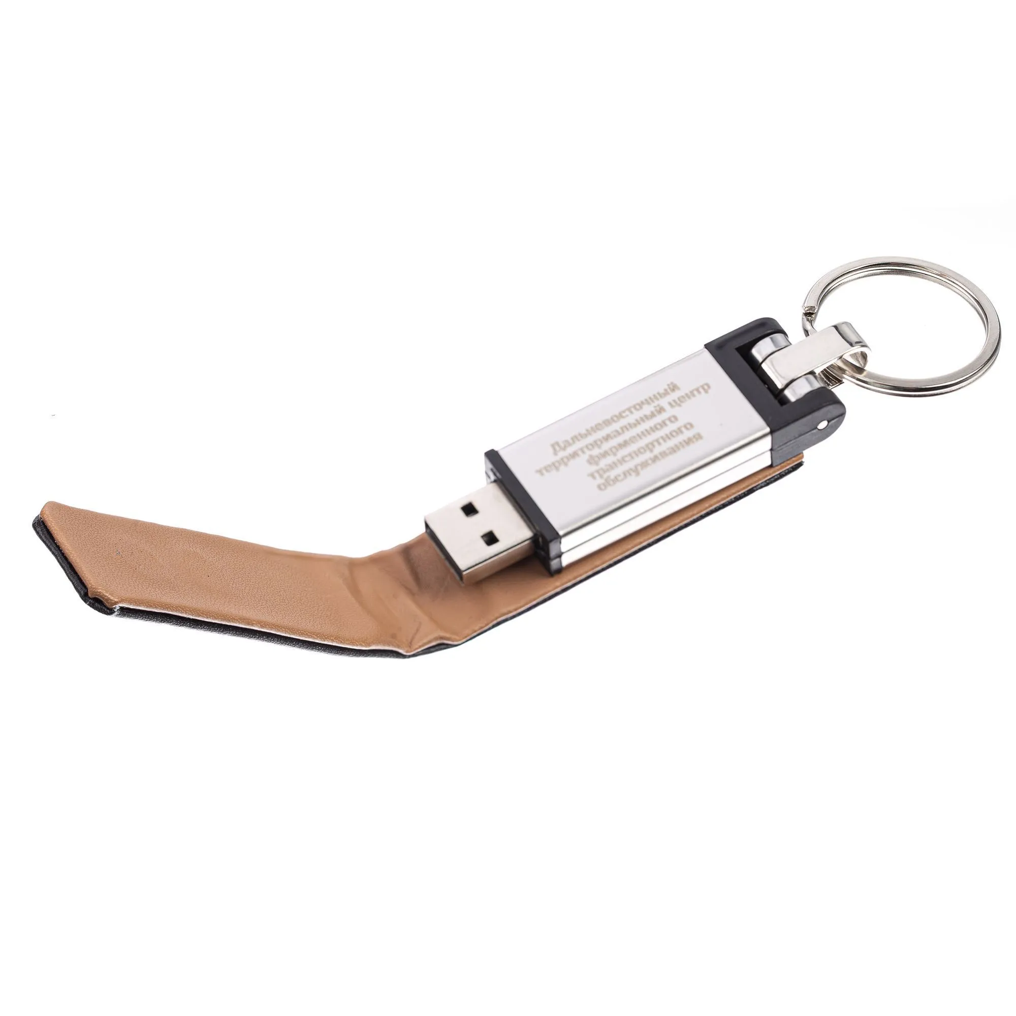 Флешка Flip Up, 16 Гб