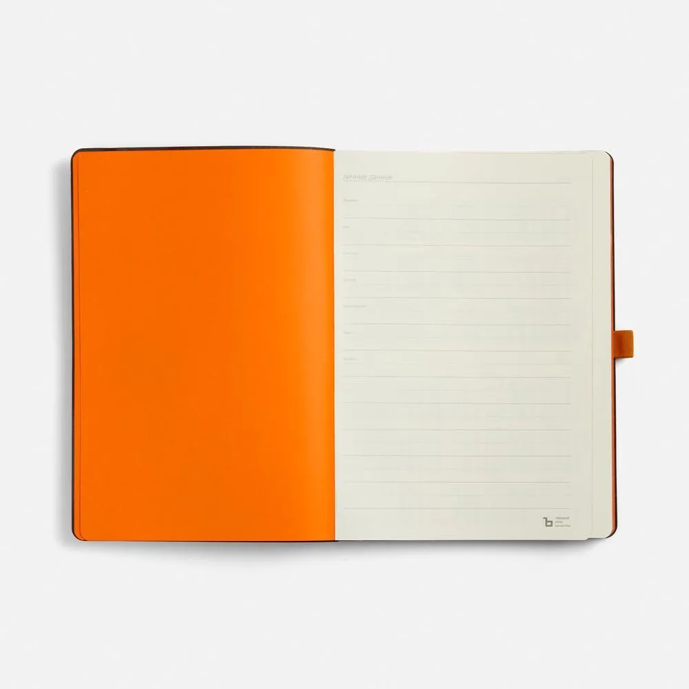 Ежедневники с логотипом с печатью логотипа. Ежедневник Peel Flex, недатированный по цене 939 ₽ руб. (артикул 26687.20) Ежедневник Peel Flex, недатированный, оранжевый