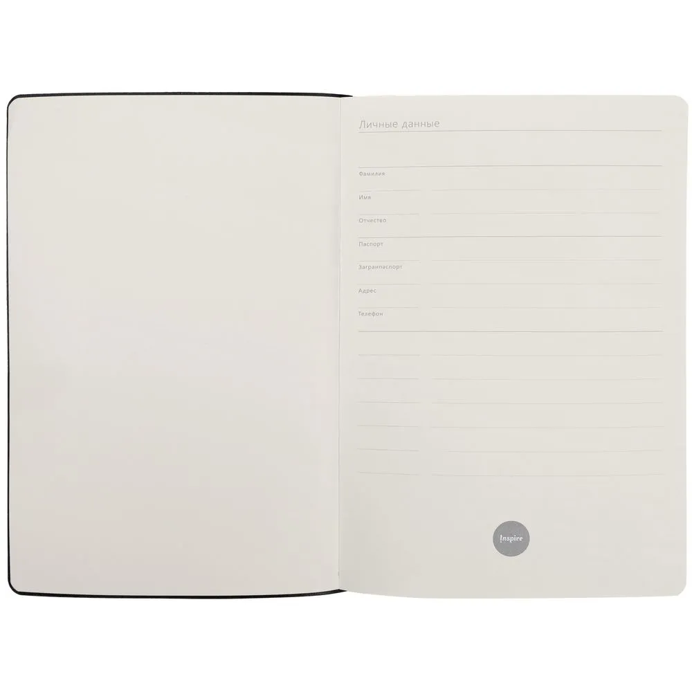 Ежедневник Industry, строительство